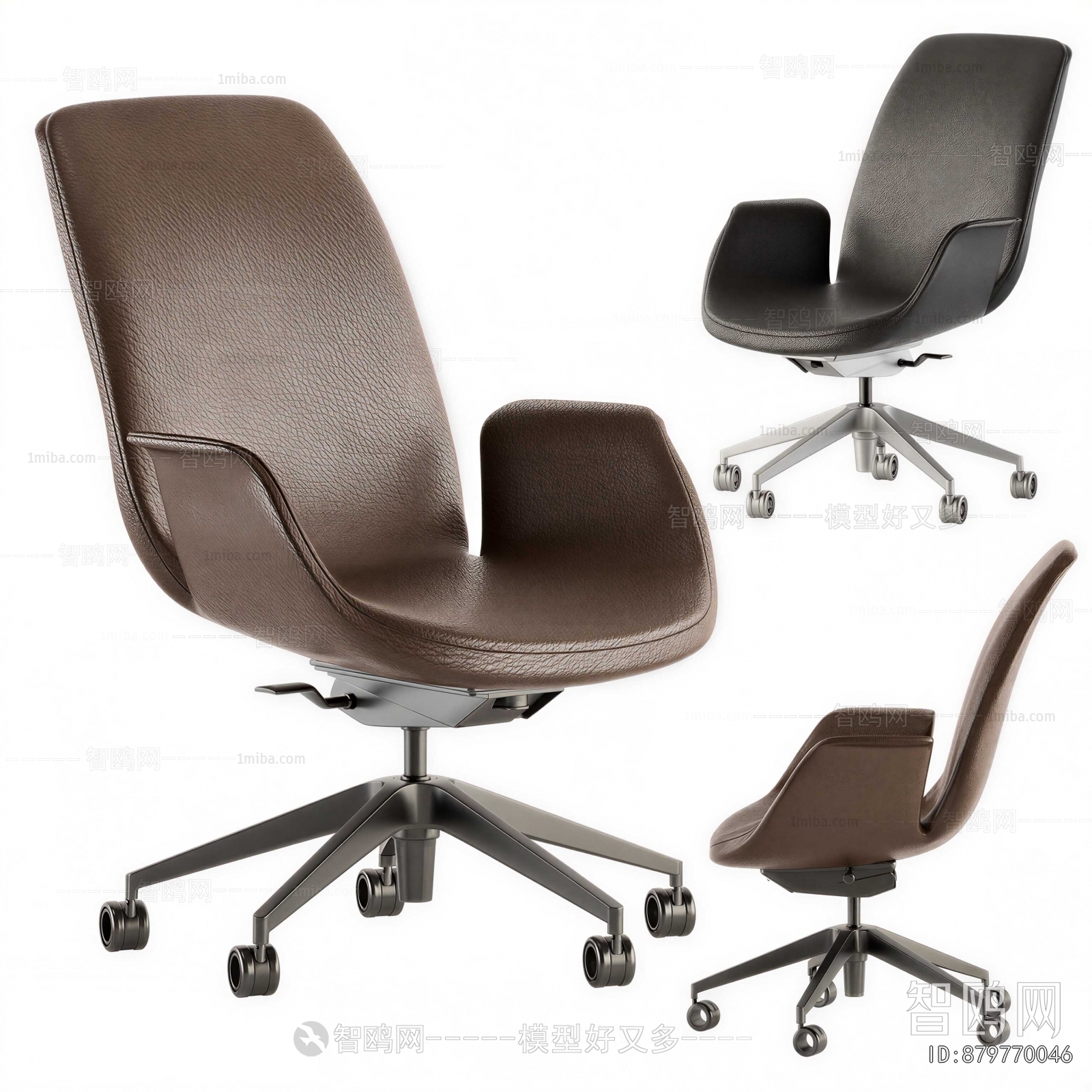 Modern Office Chair