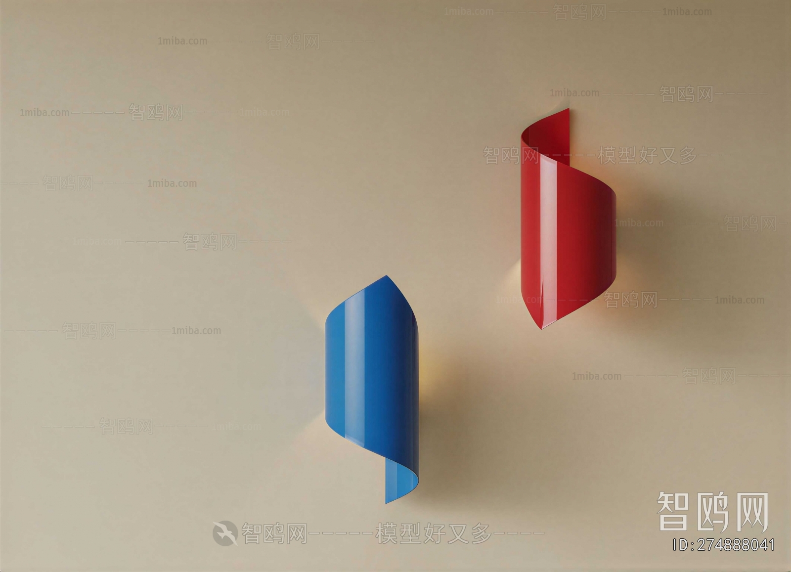 Modern Wall Lamp