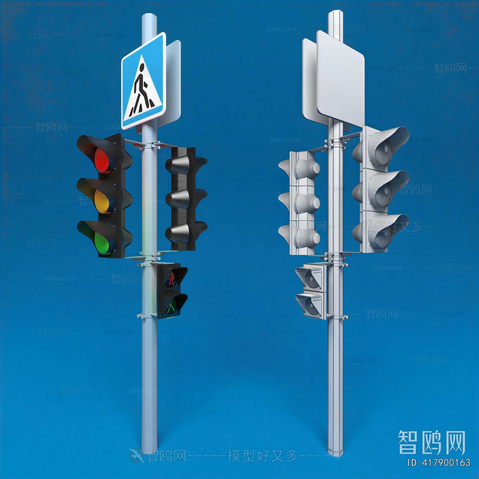 Modern Road Facilities