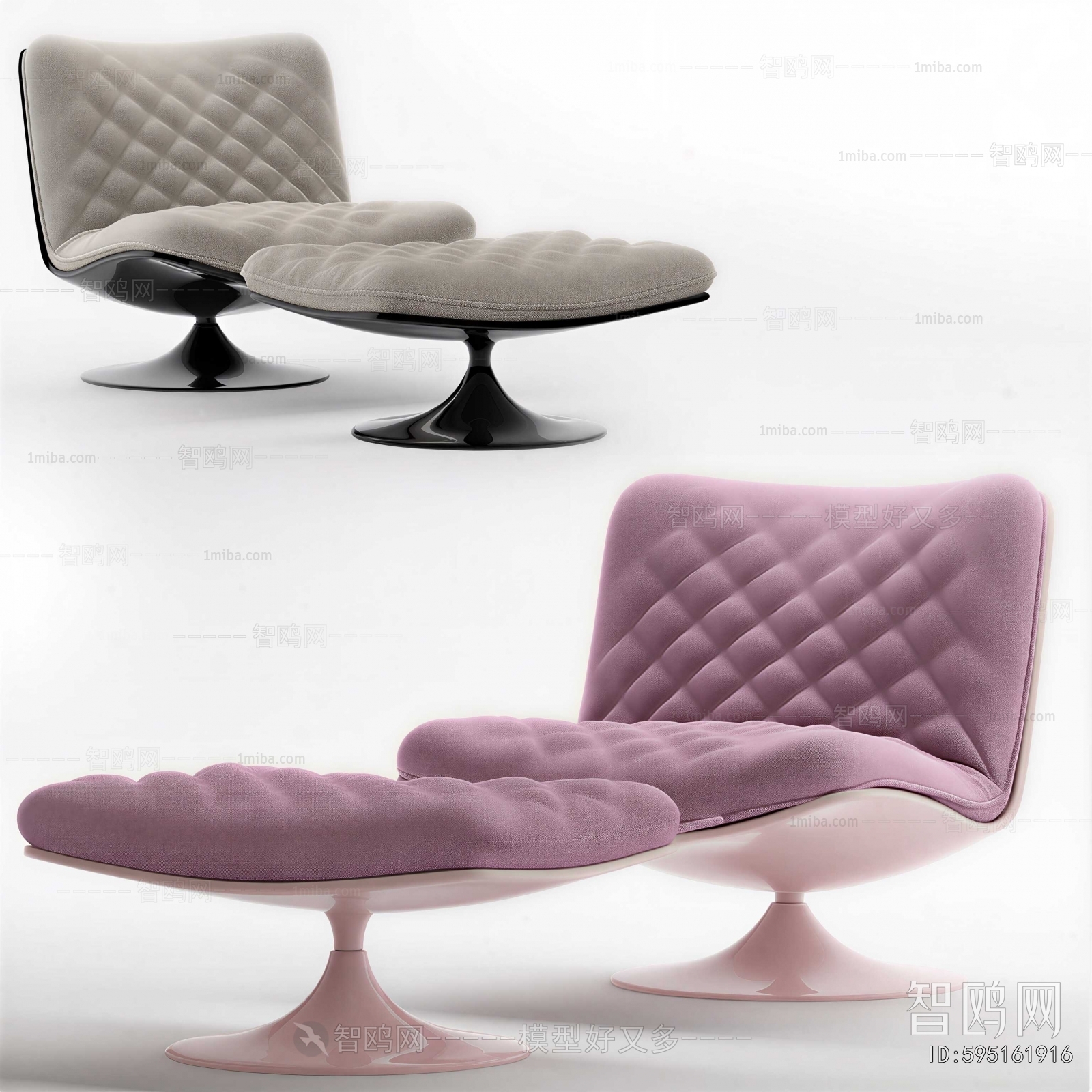Modern Lounge Chair
