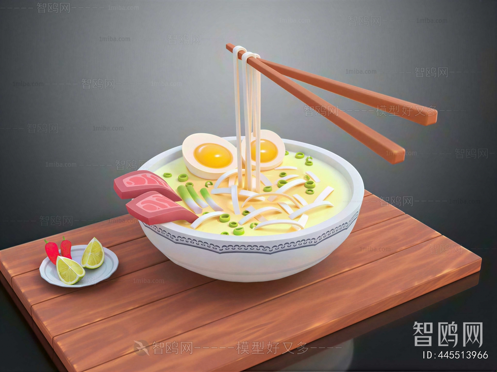 Modern Food
