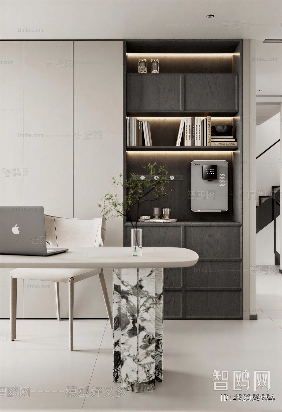 Modern Study Space
