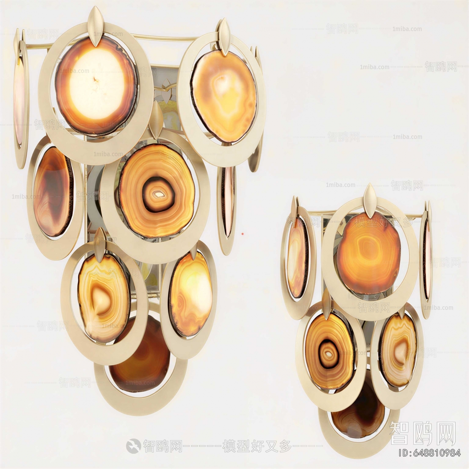 Modern Wall Lamp
