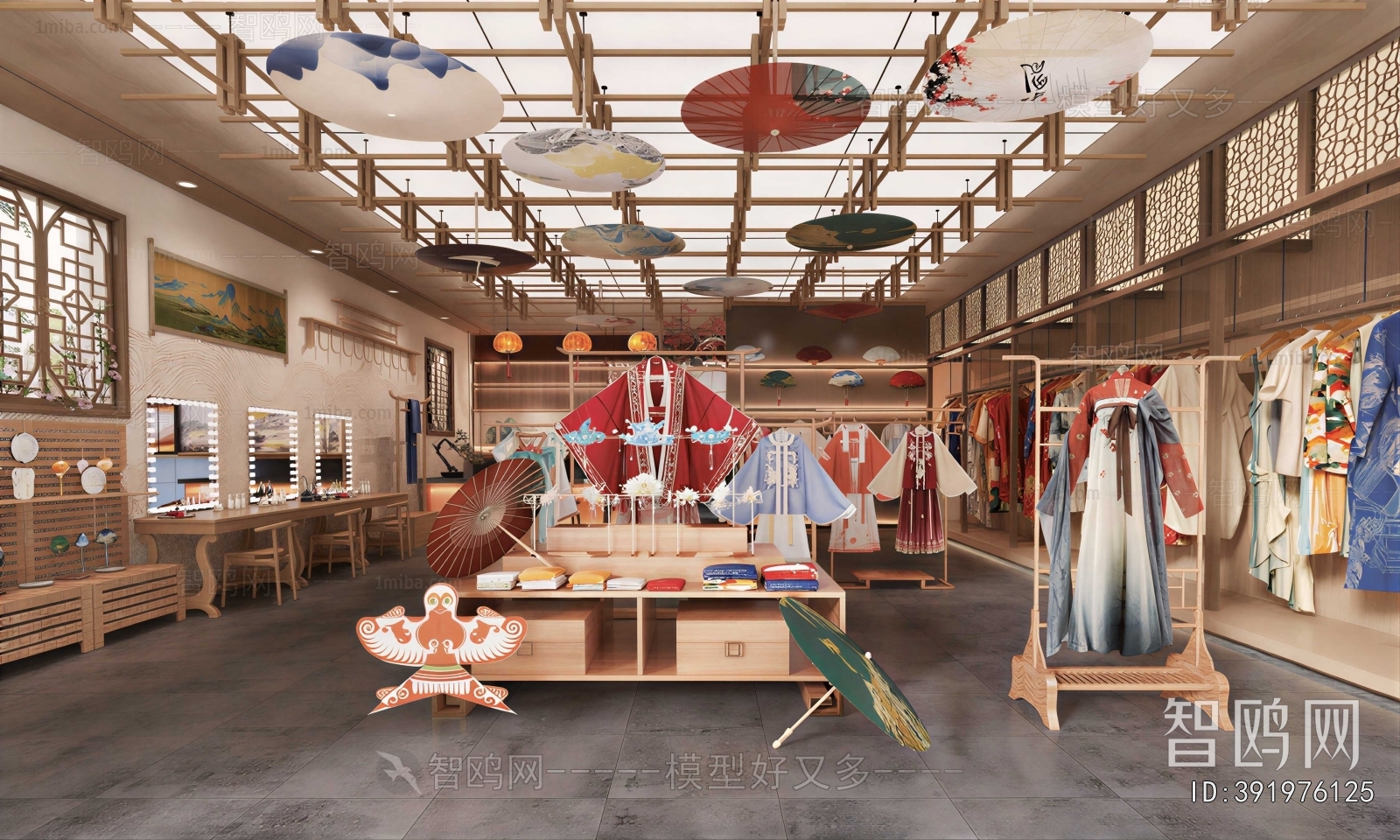 Chinese Style Clothing Store