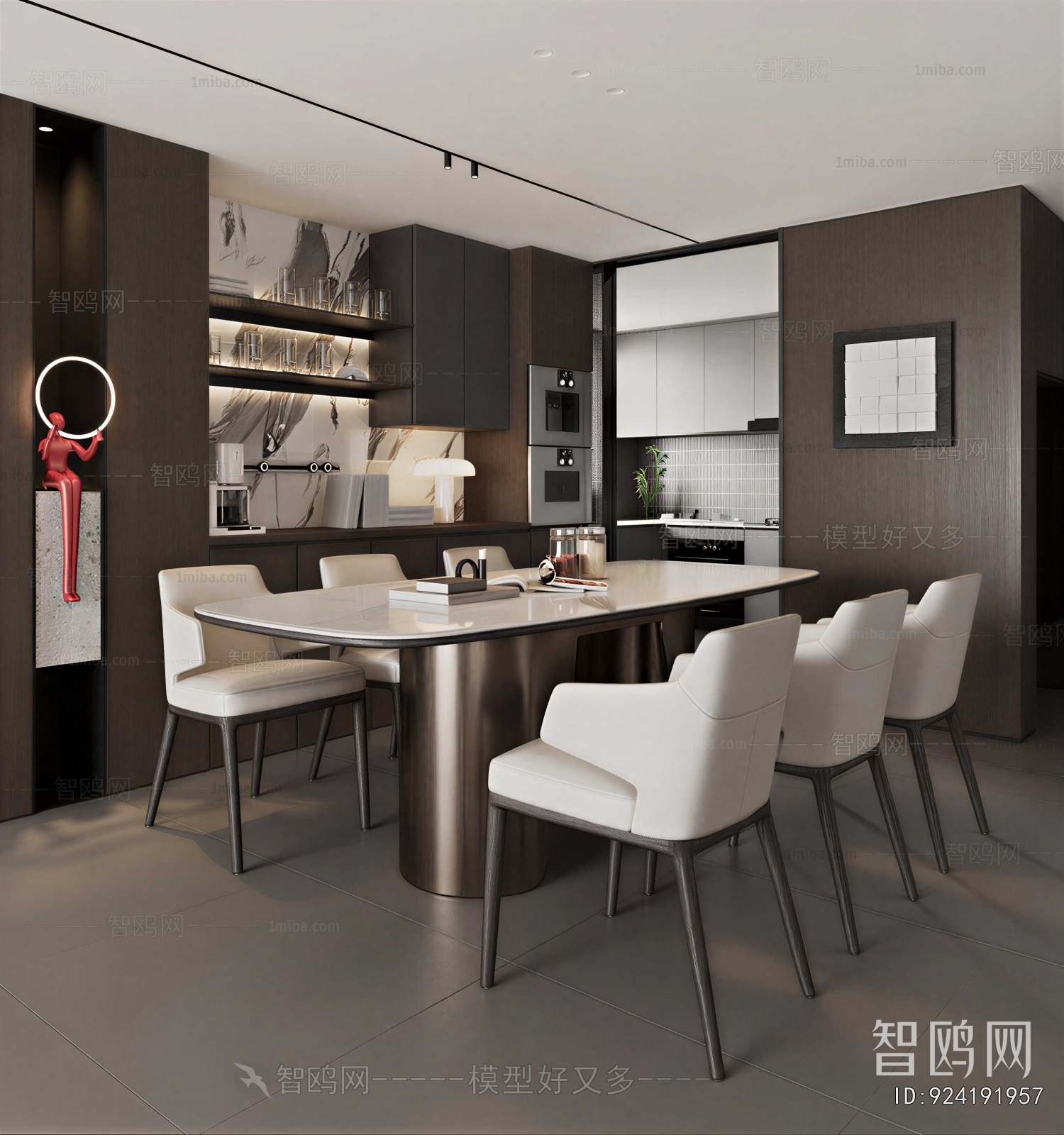 Modern Dining Room