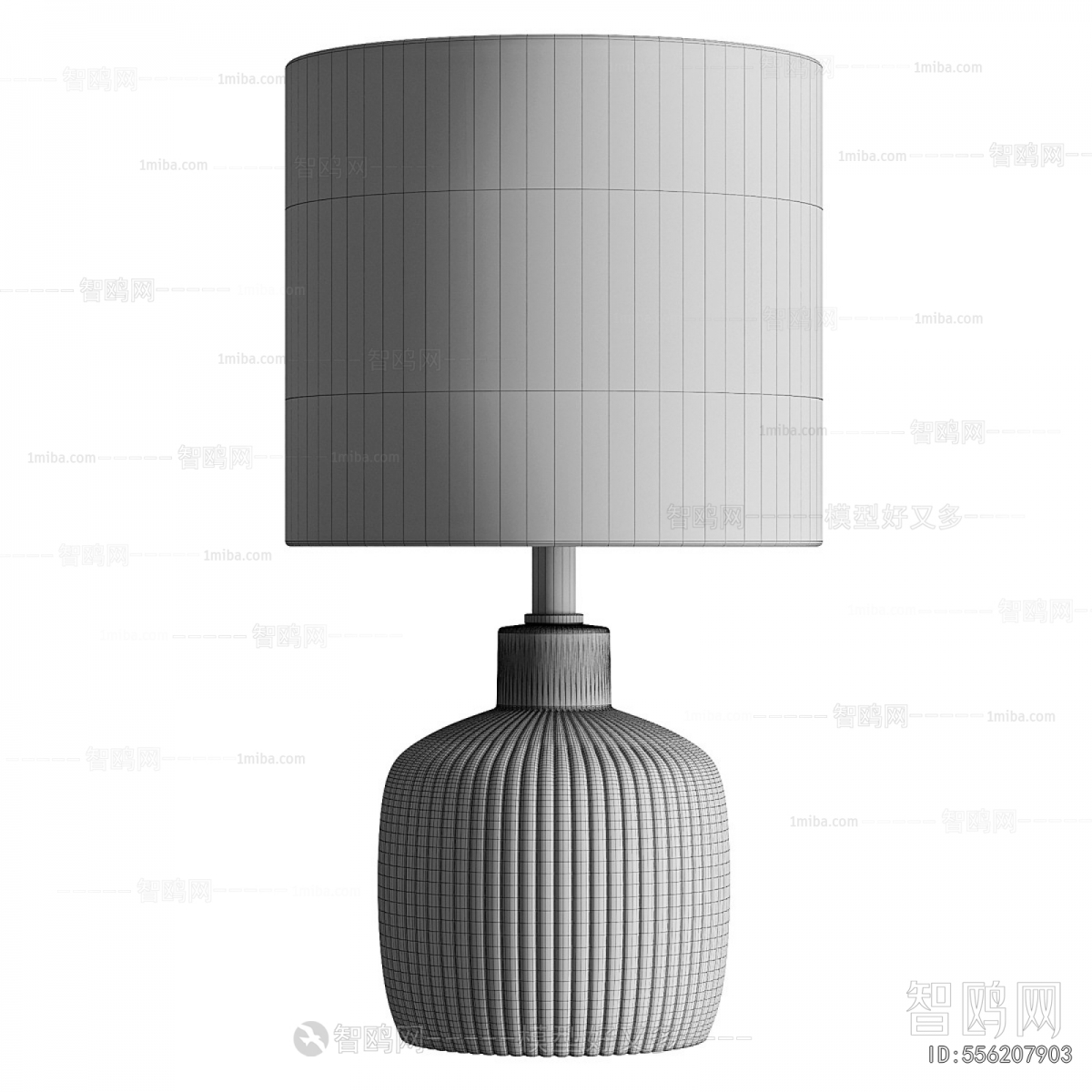 Modern Table Lamp