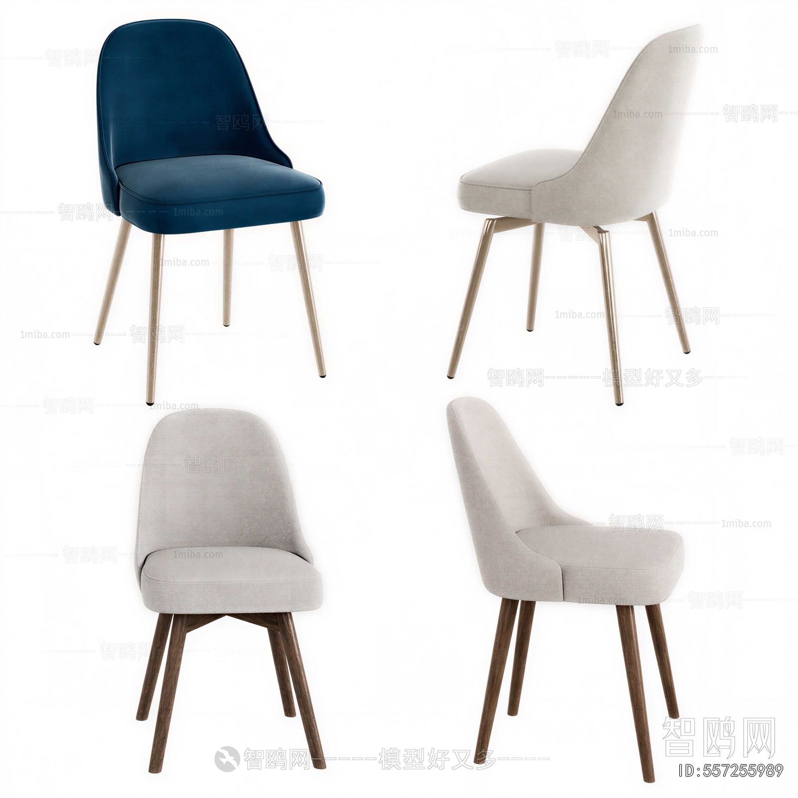 Modern Dining Chair