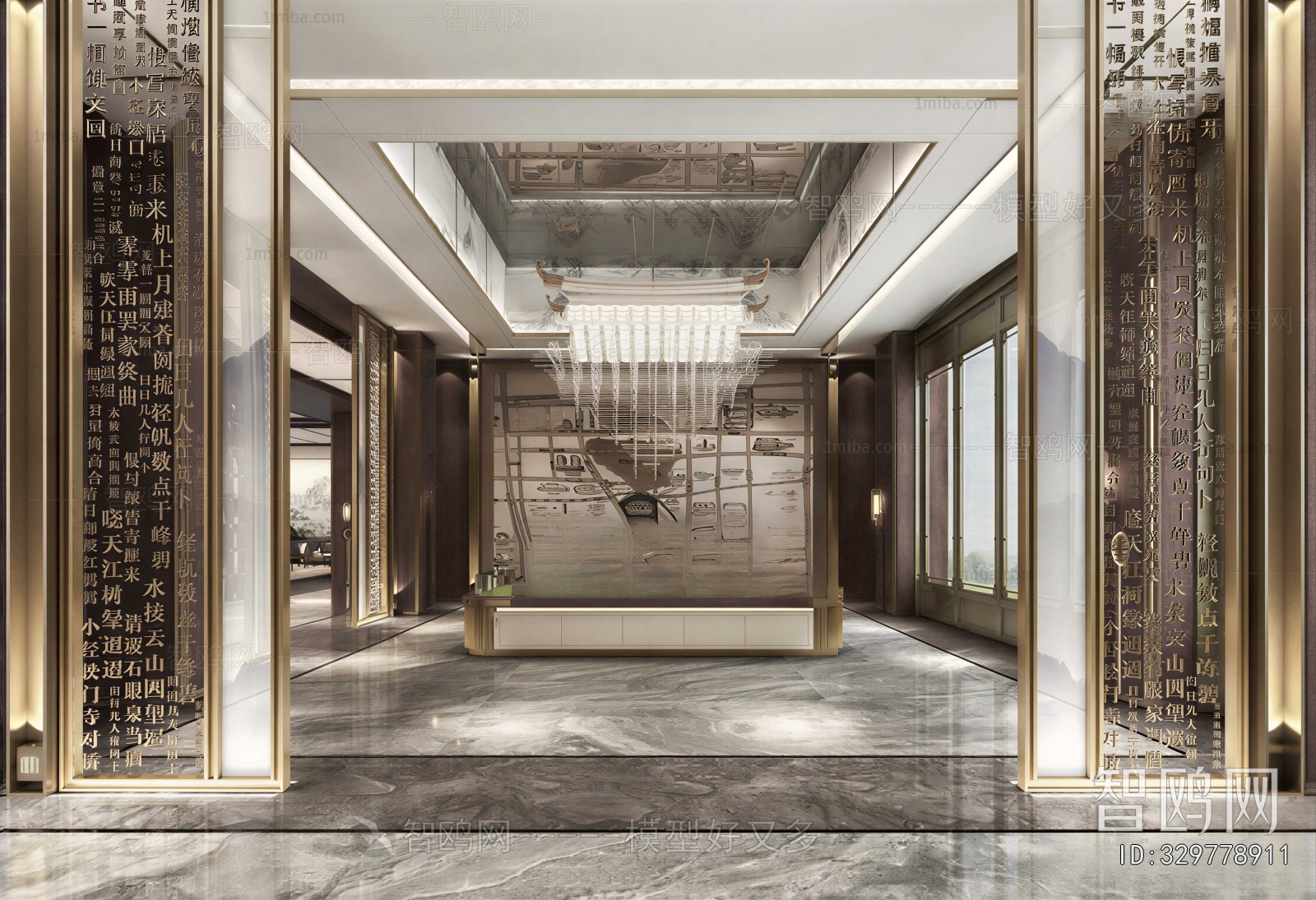 New Chinese Style Reception Hall