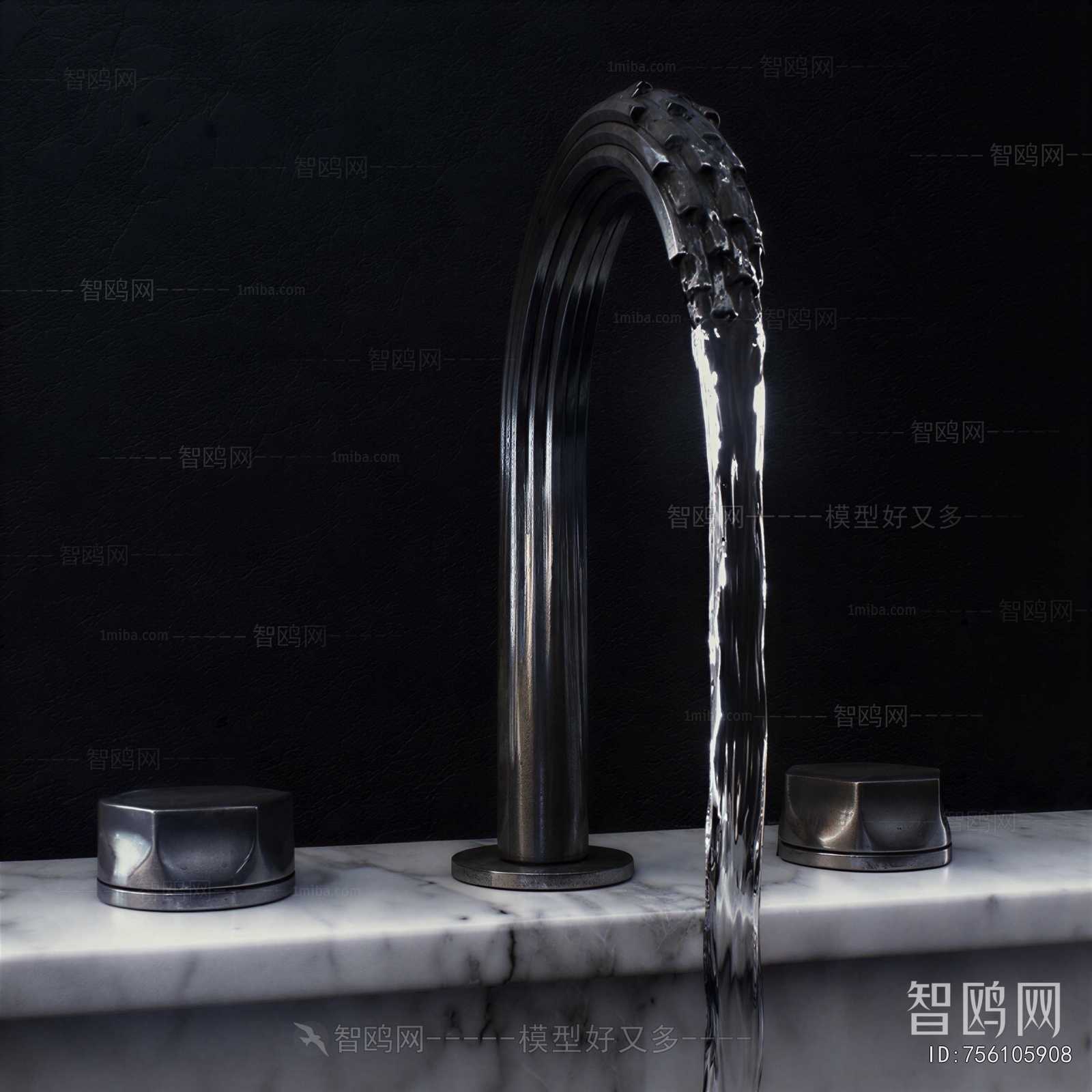 Modern Faucet/Shower