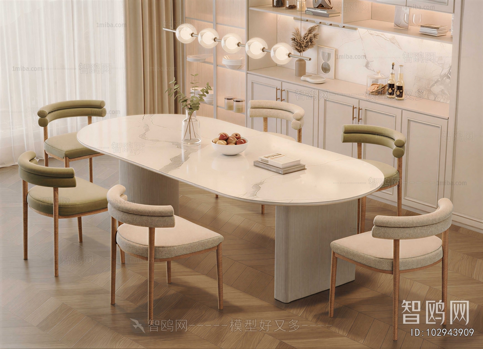 Modern Dining Table And Chairs