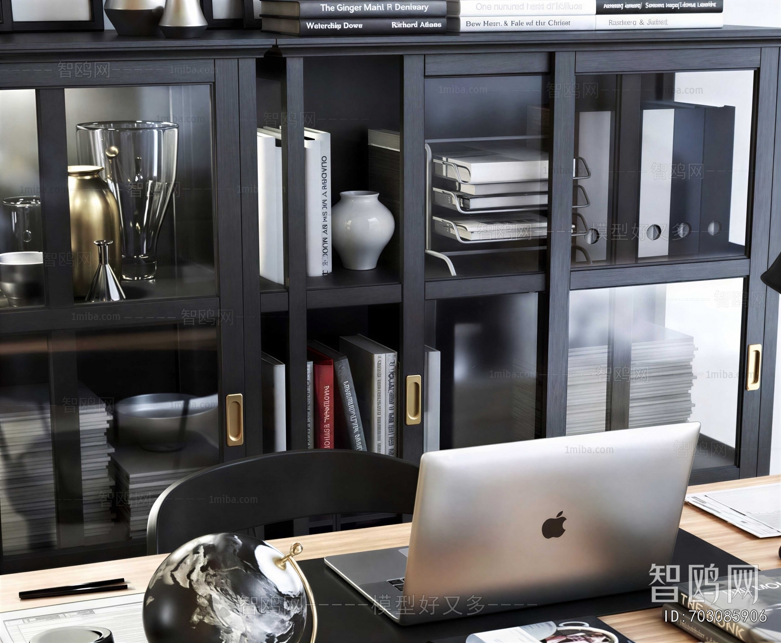 Modern Office Supplies