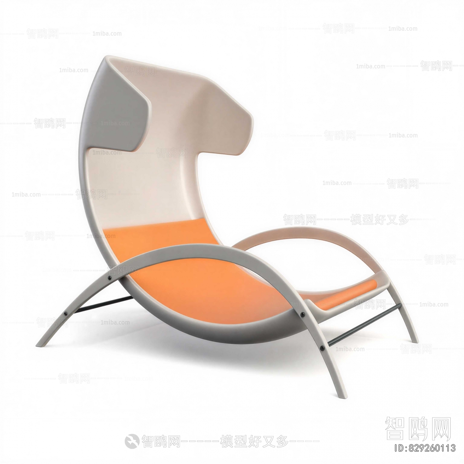 Modern Recliner