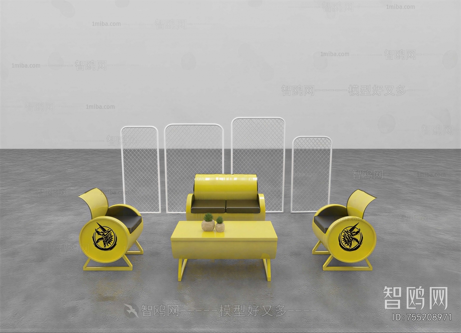 Modern Sofa Combination