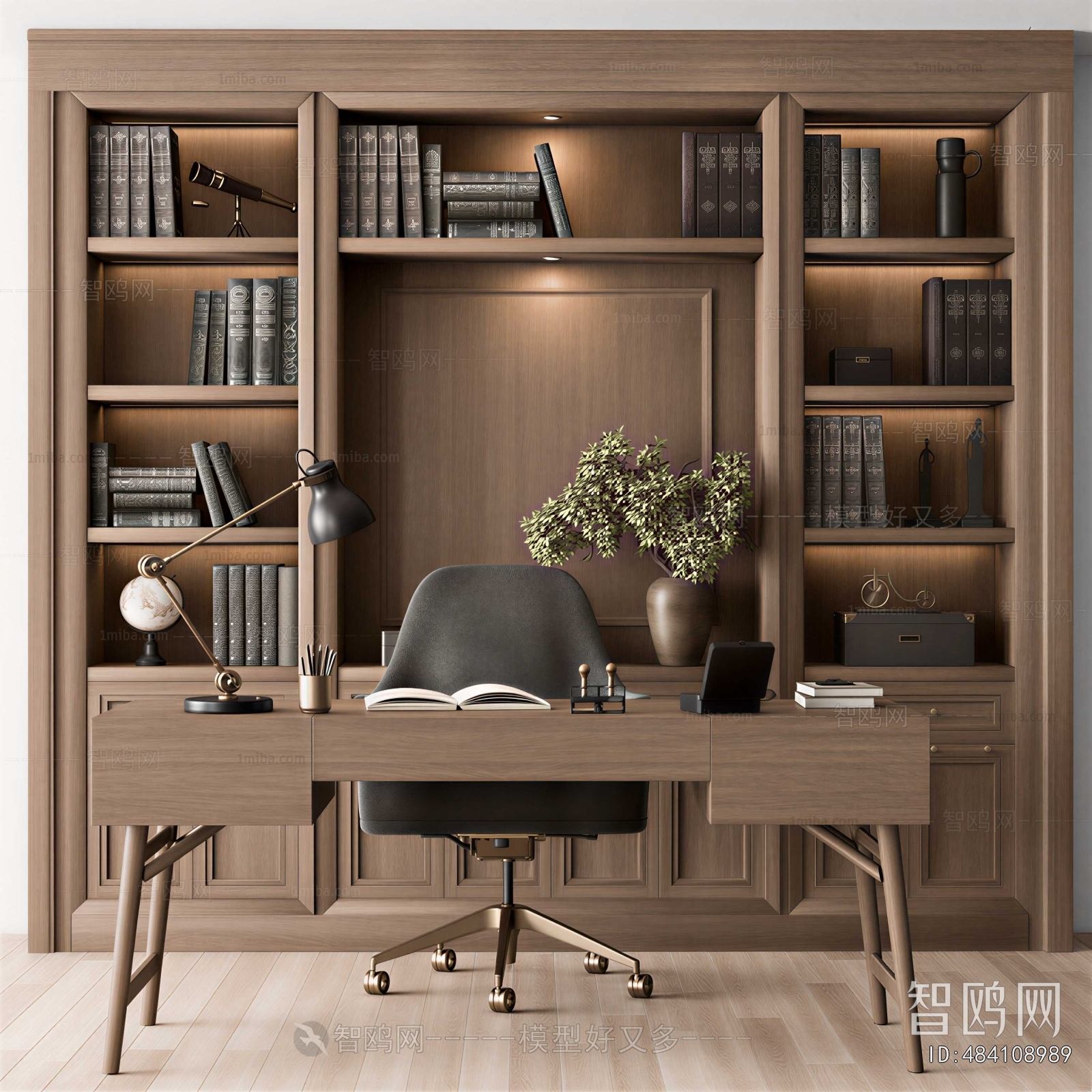 Modern Office Desk And Chair
