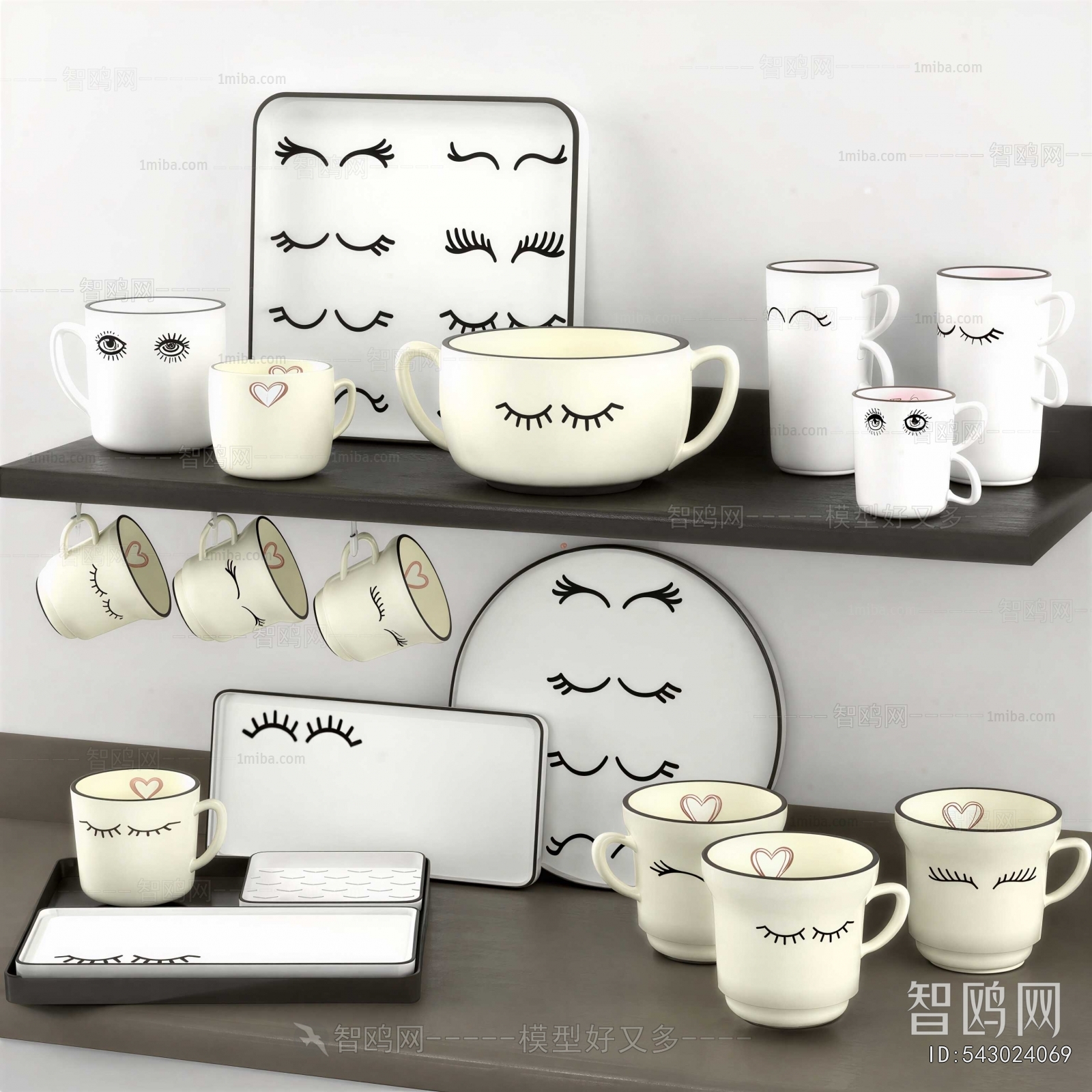 Modern Cup