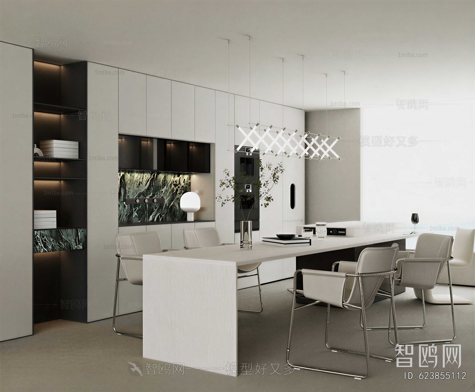 Modern Dining Room