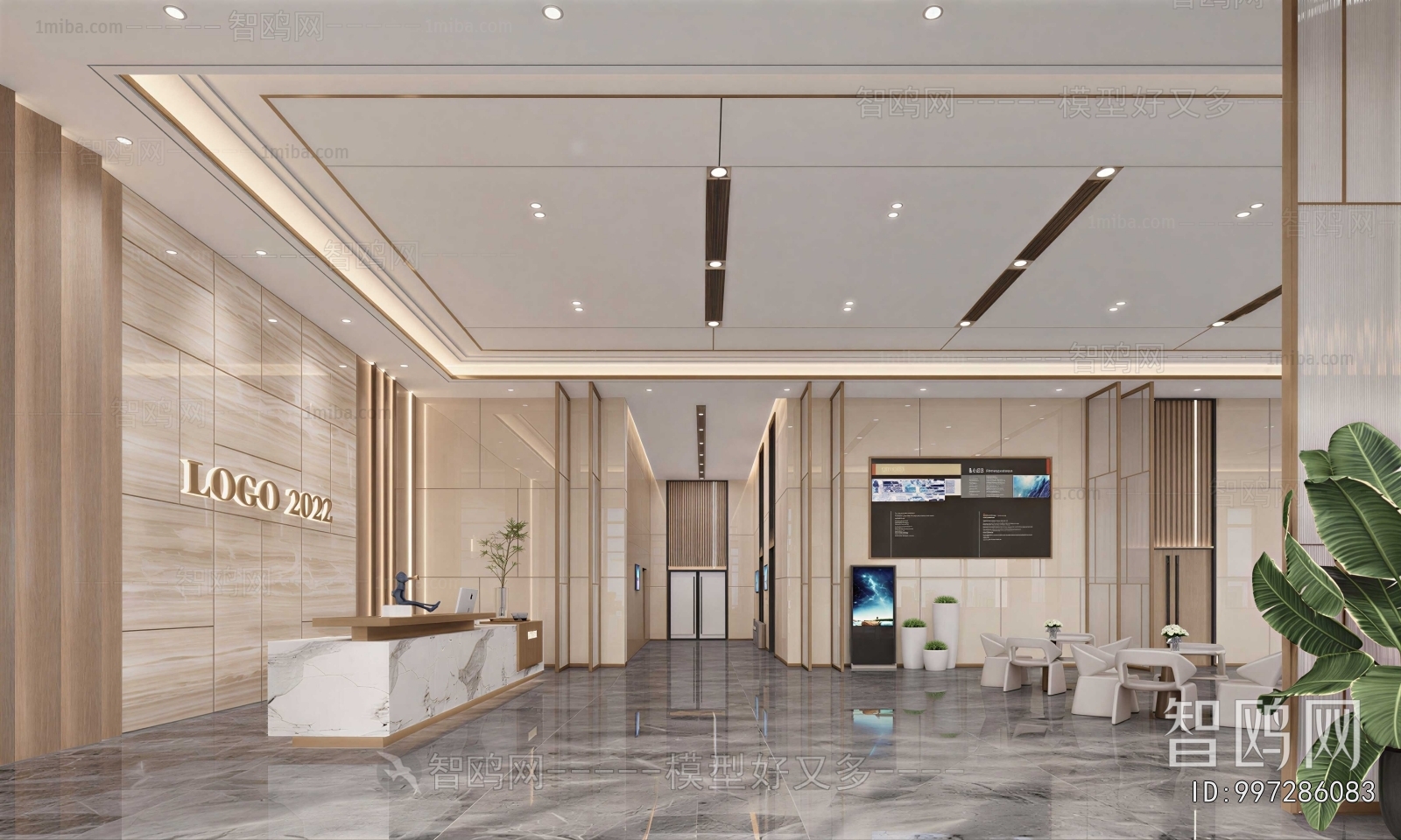 Modern Office Reception Desk