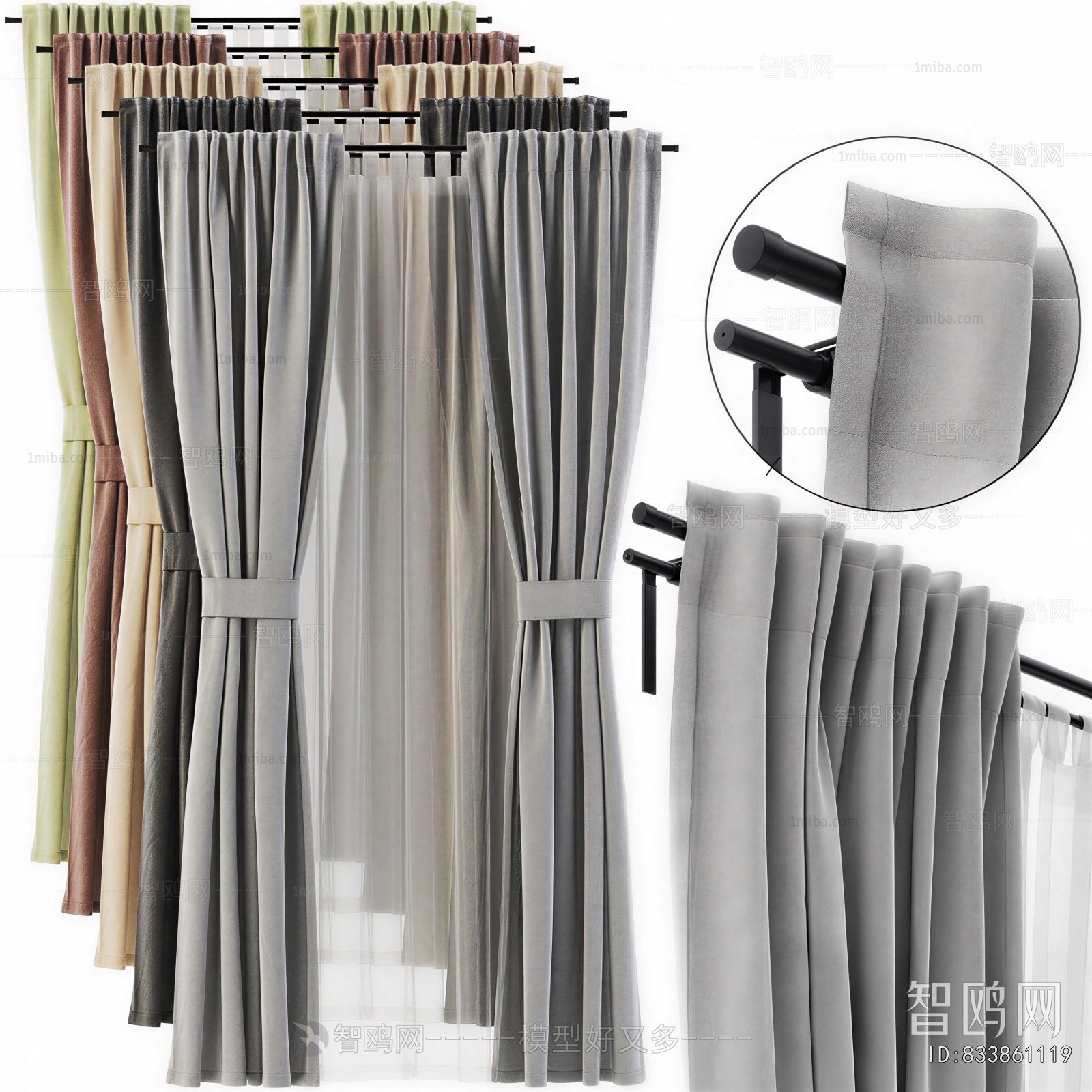 Modern The Curtain