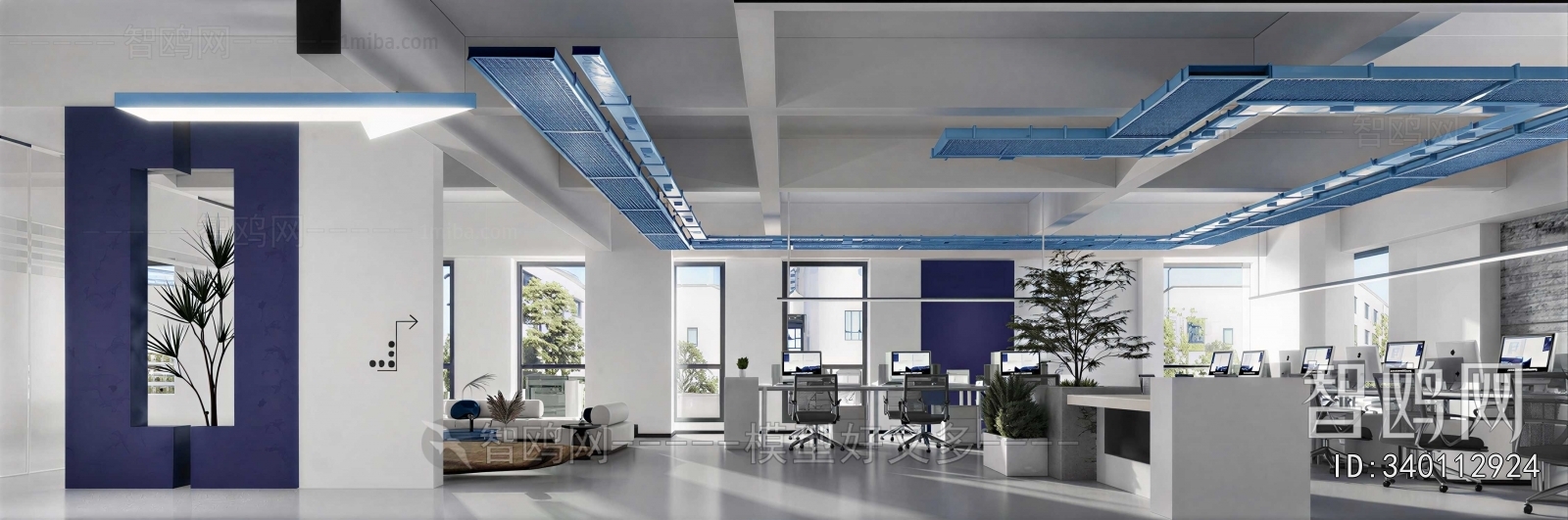 Modern Staff Area
