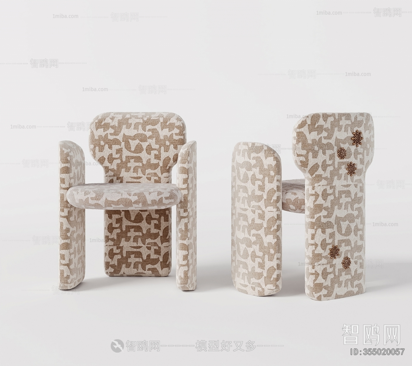 Modern Dining Chair