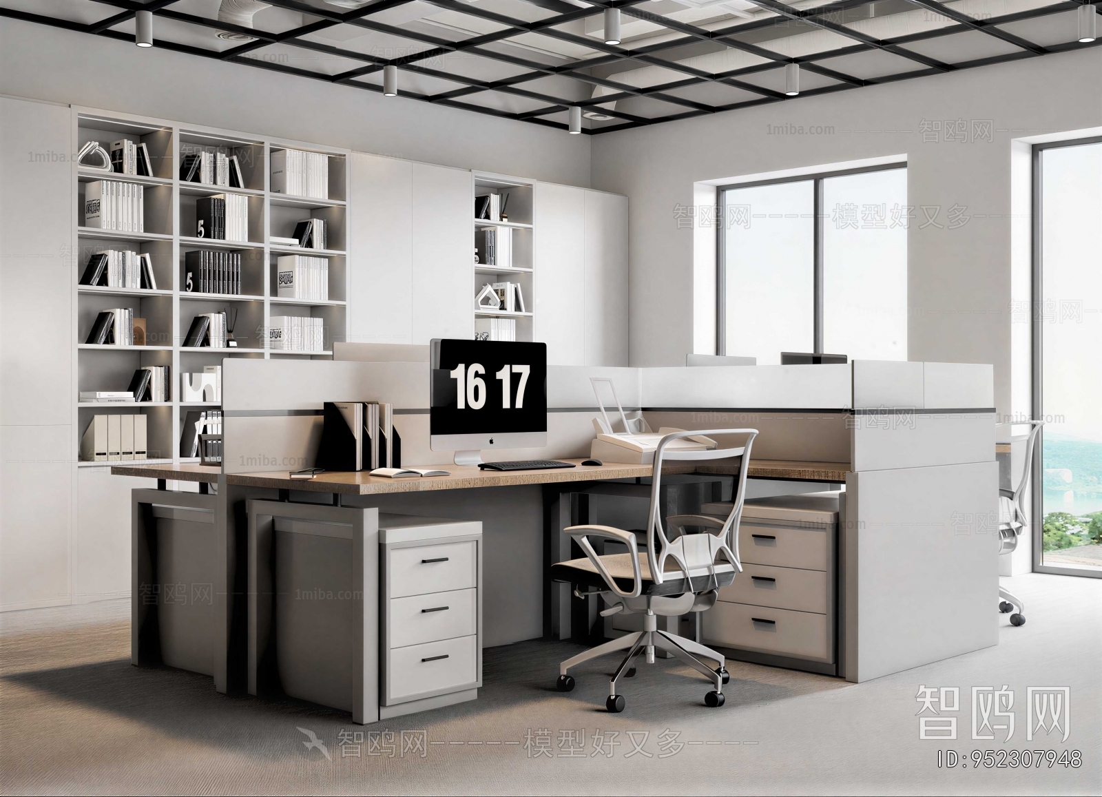 Modern Staff Area