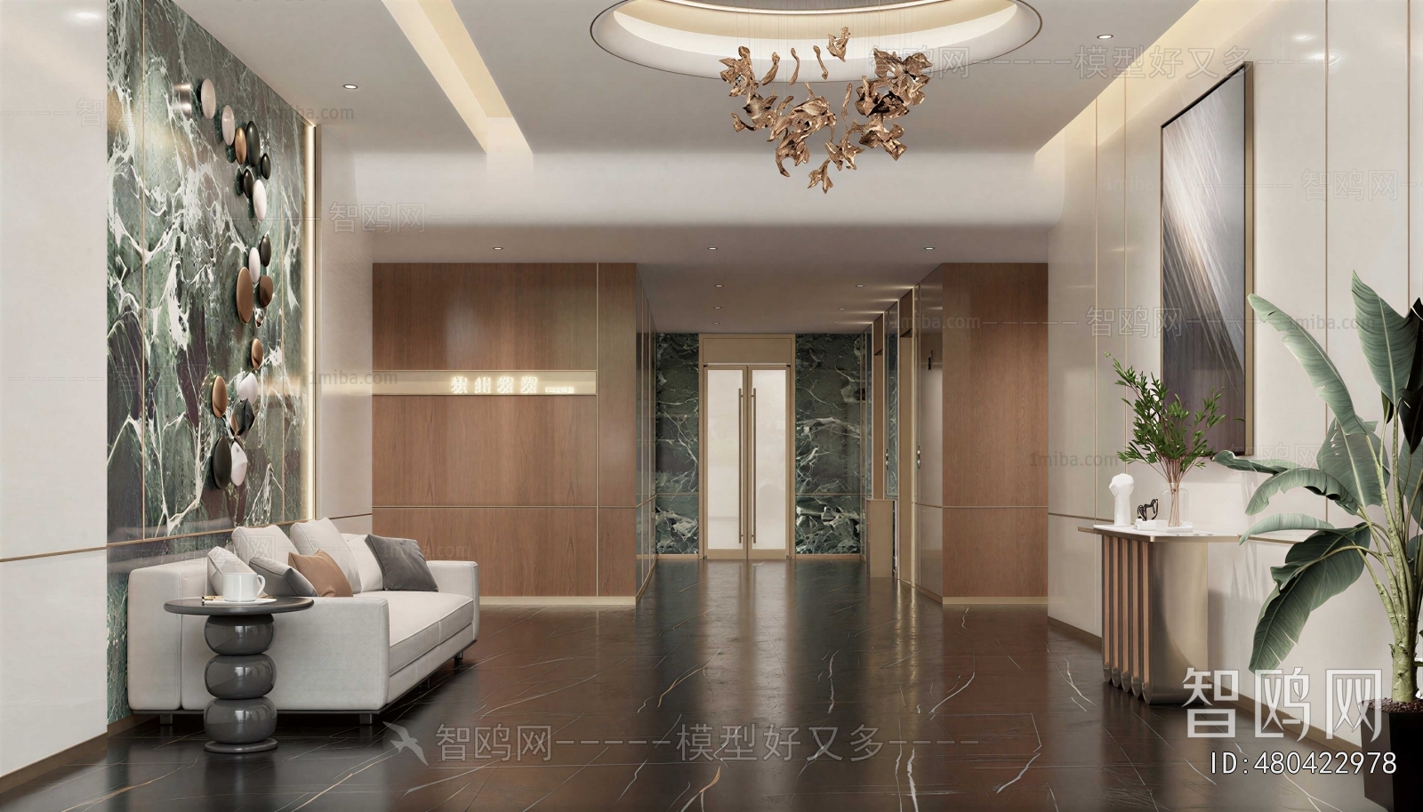 Modern Office Reception Desk