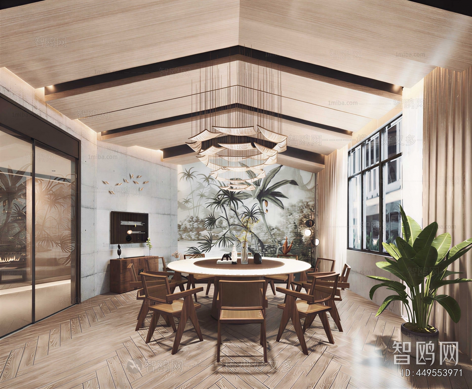 Modern Dining Room