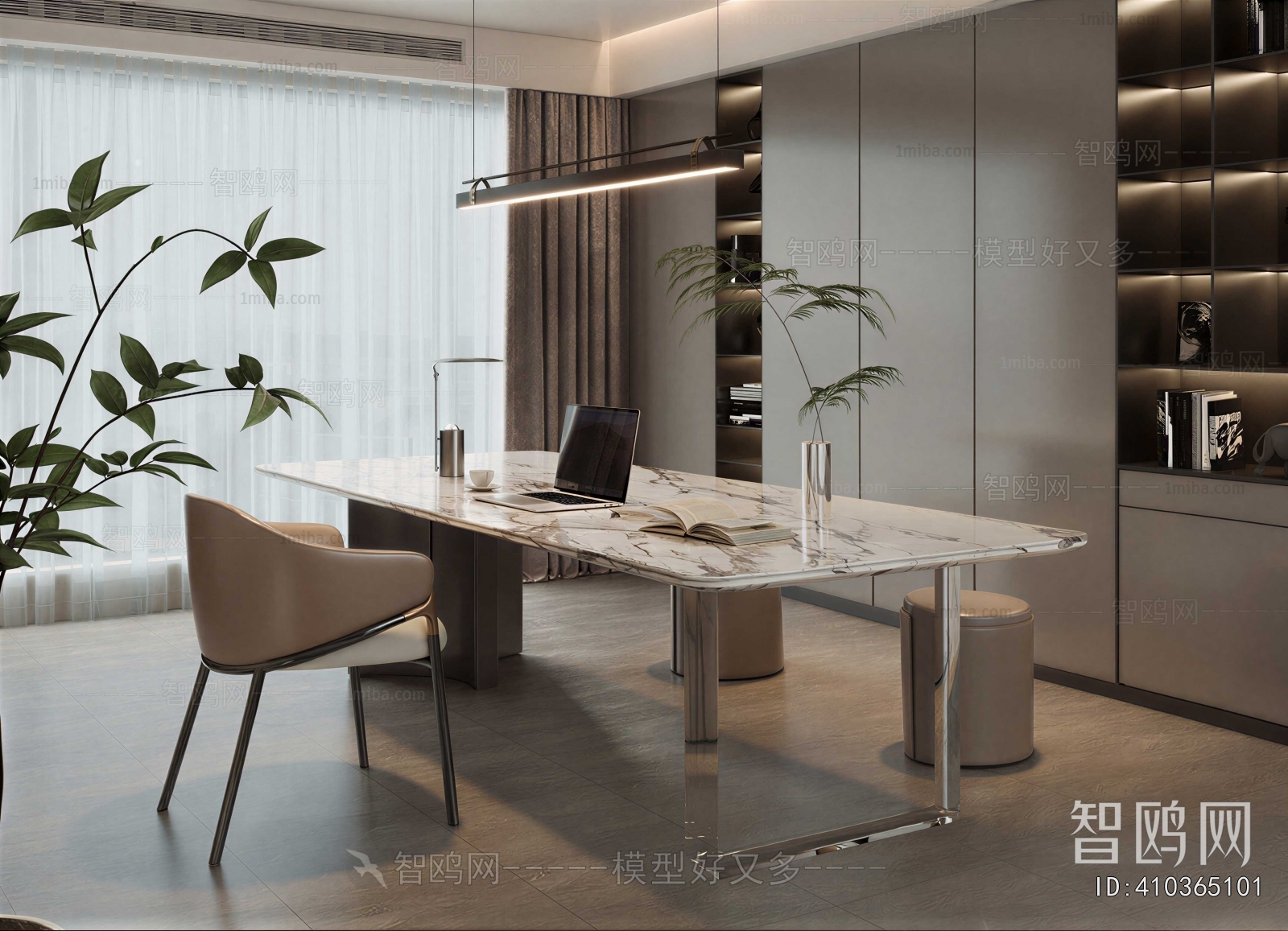 Modern Study Space