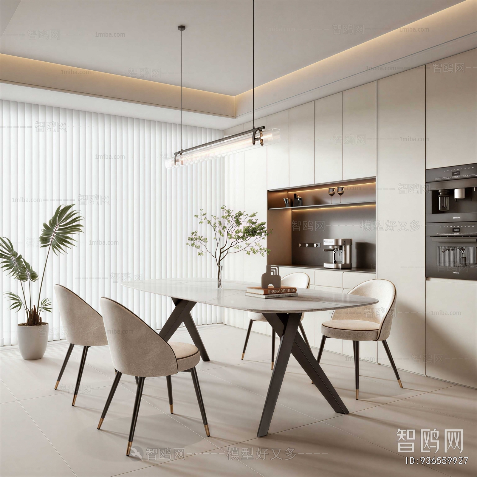 Modern Dining Room