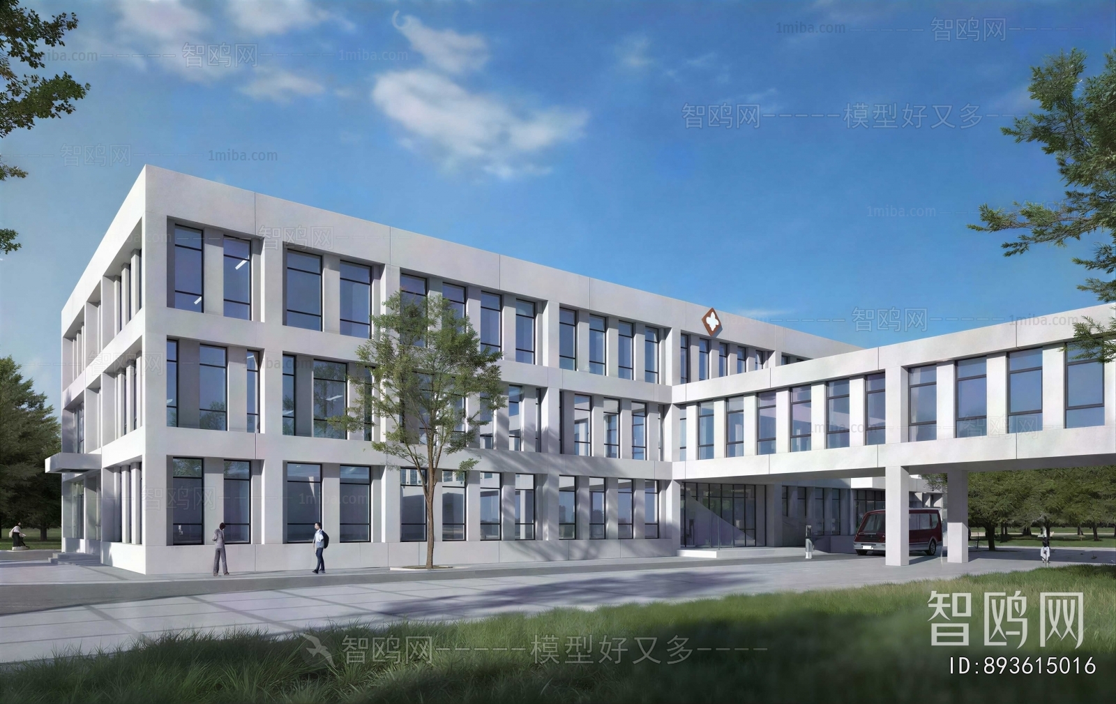 Modern Public Building