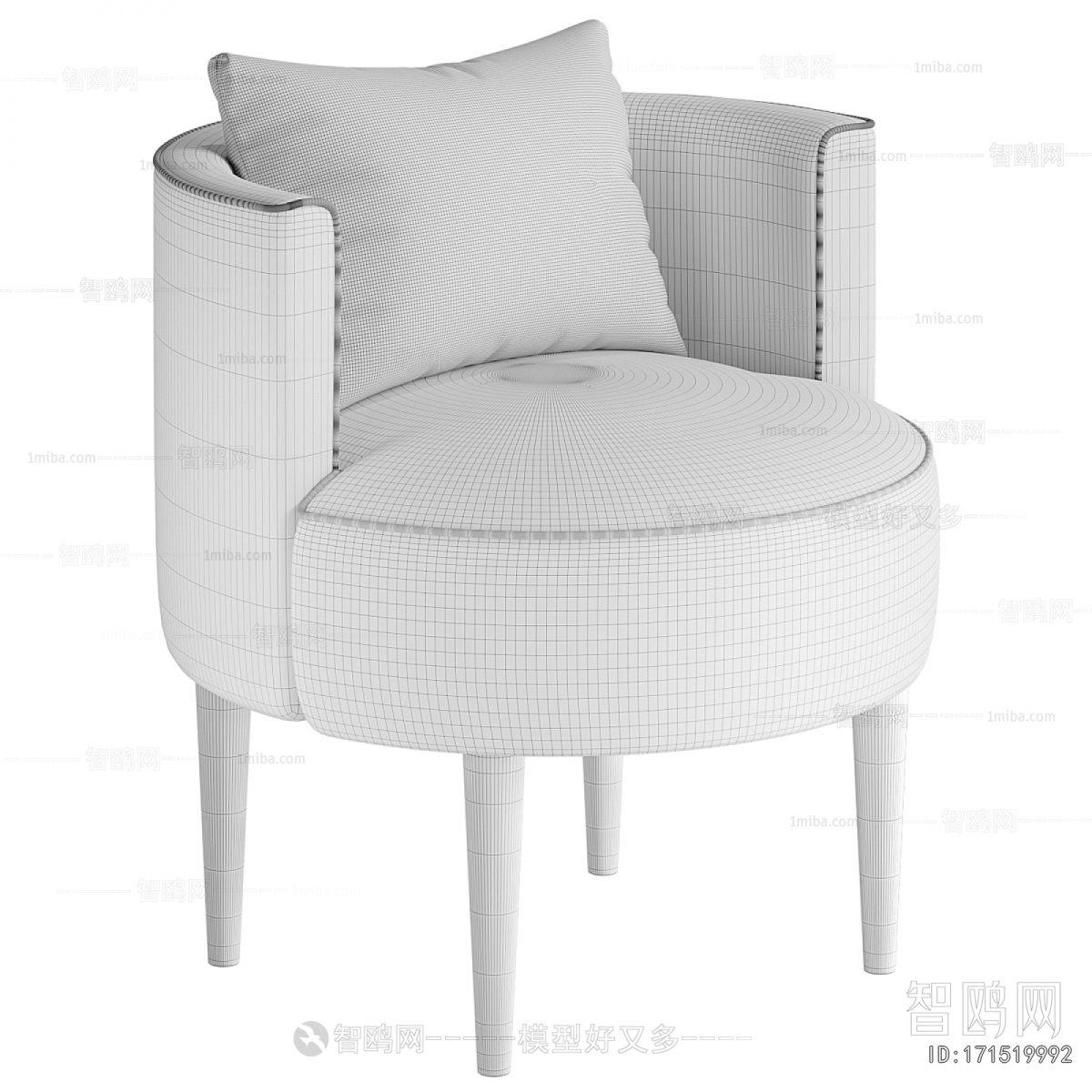 Modern Lounge Chair