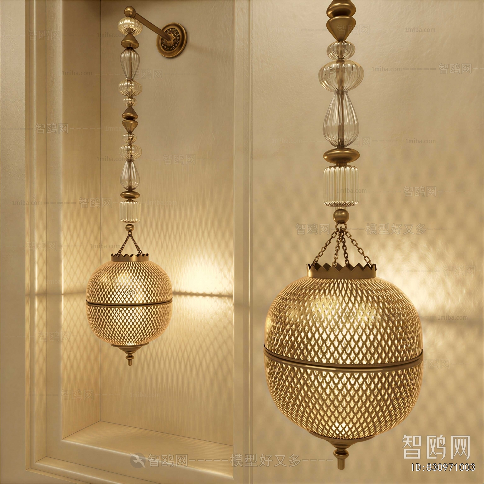 Modern Droplight