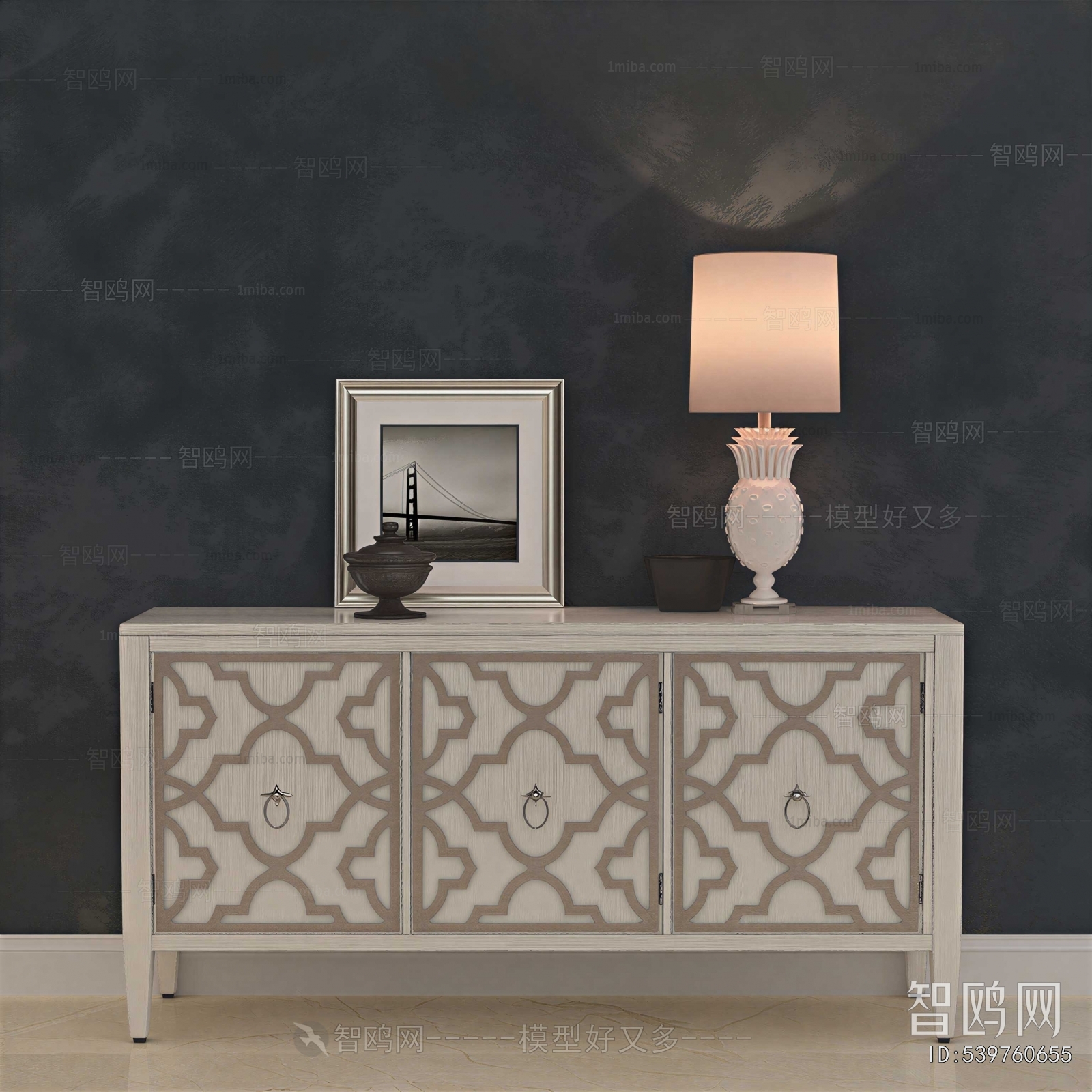 Modern Side Cabinet
