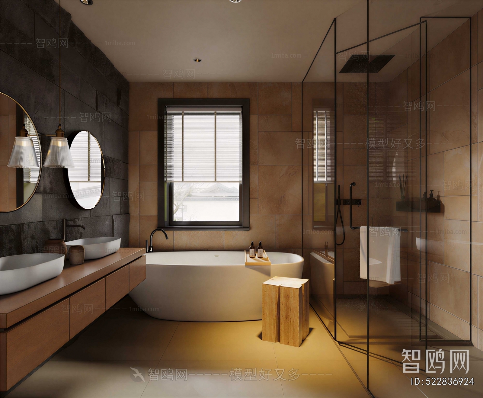 Modern TOILET
