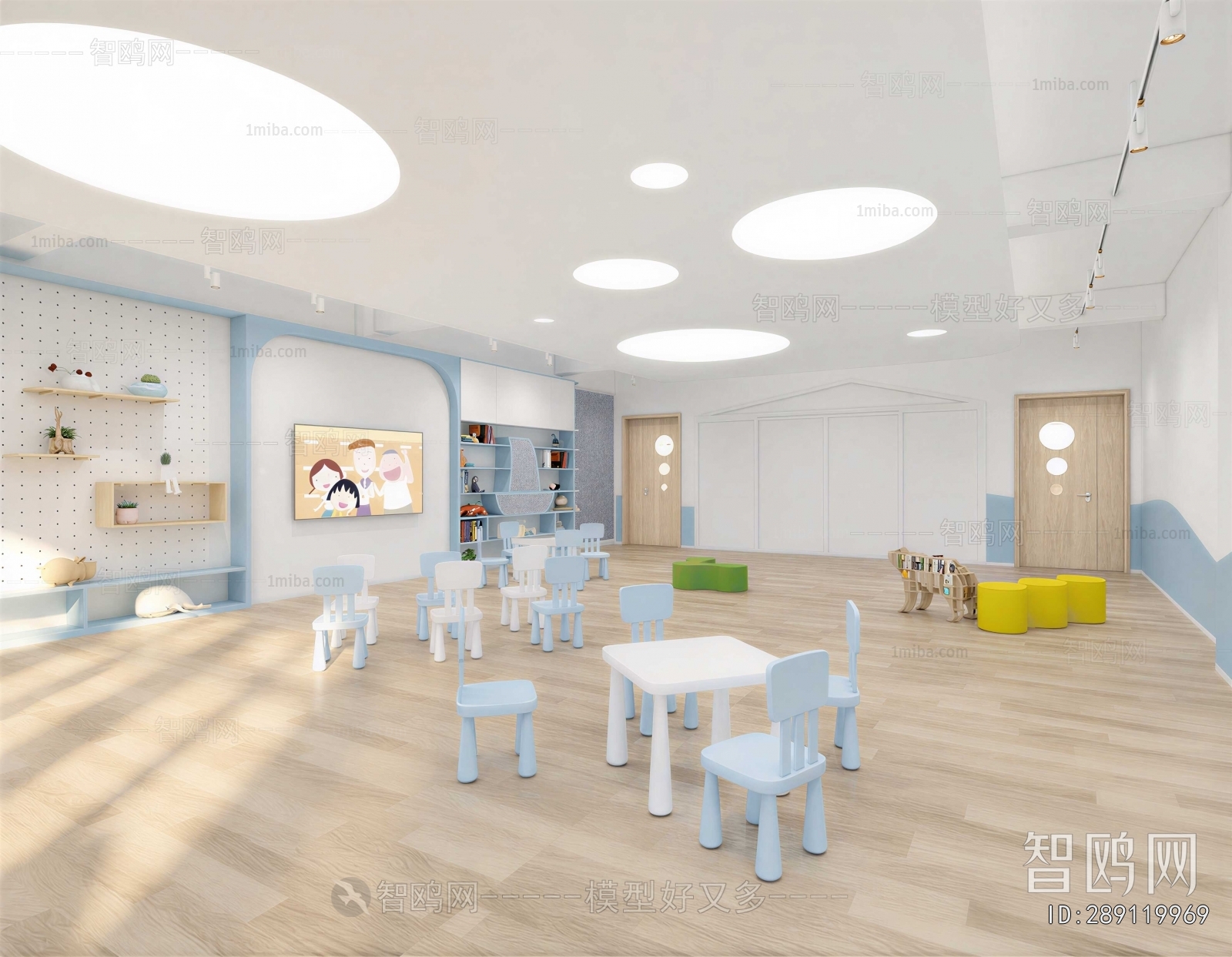 Modern Children's Playroom