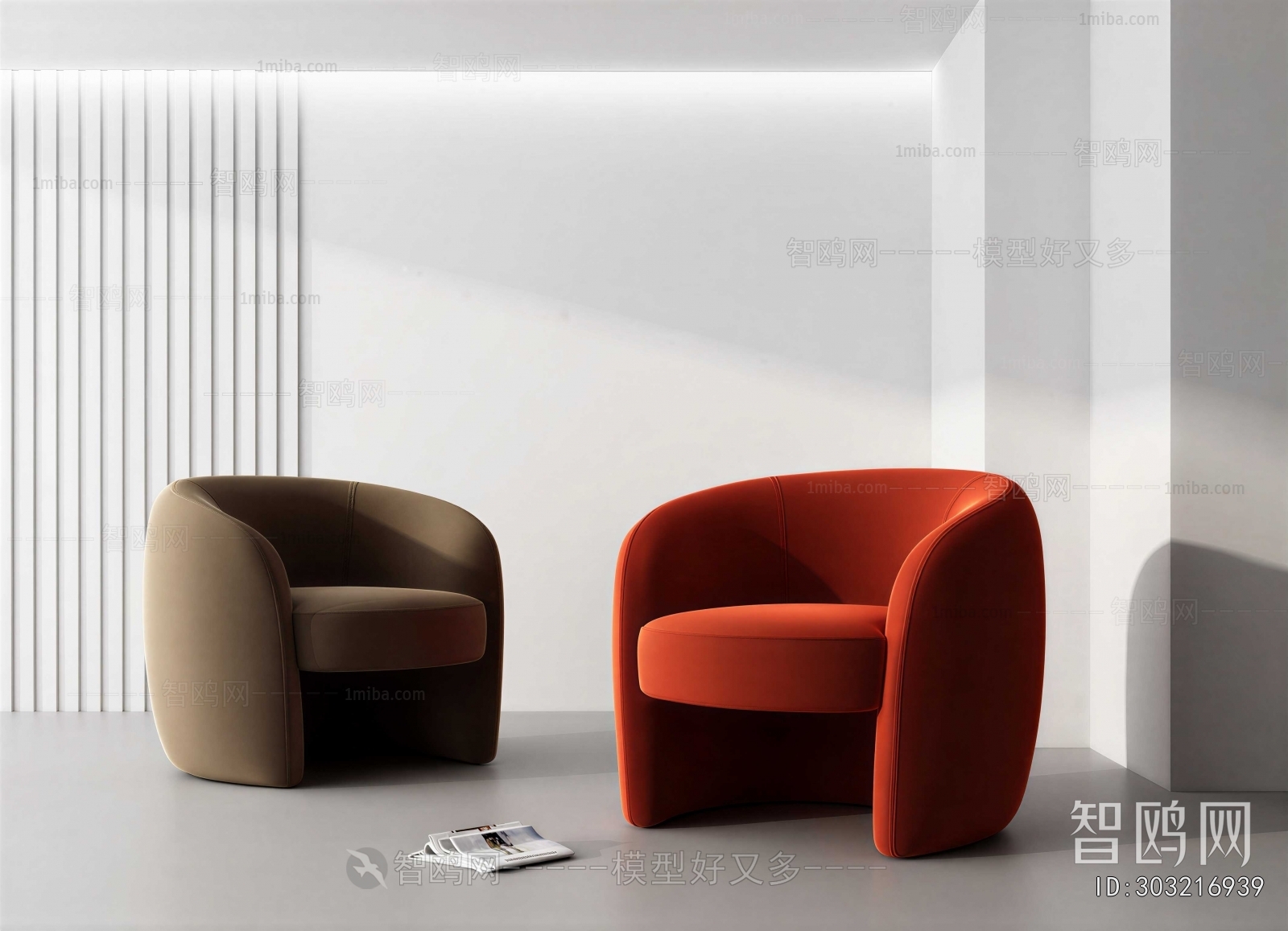 Modern Single Sofa
