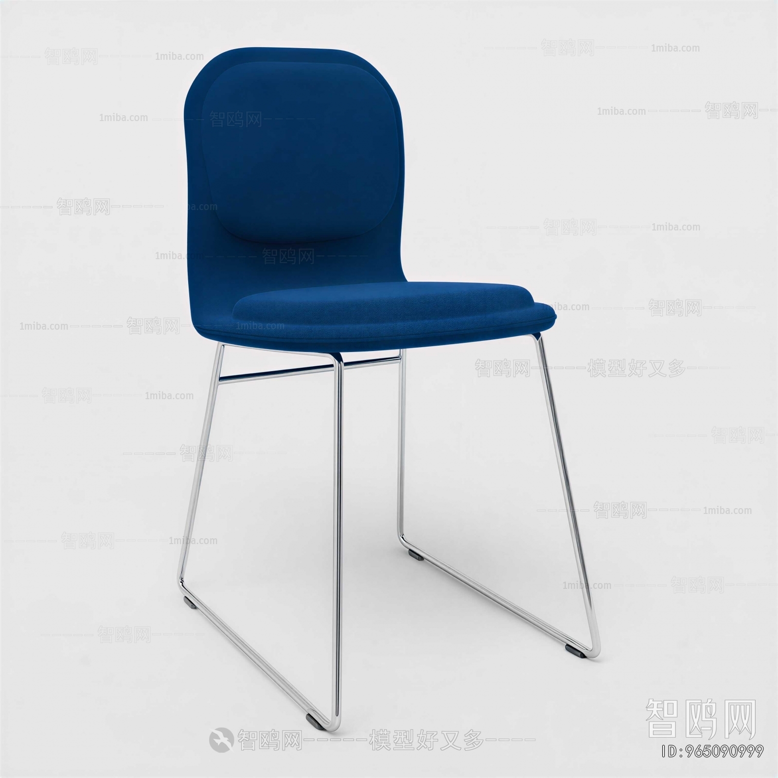 Modern Office Chair