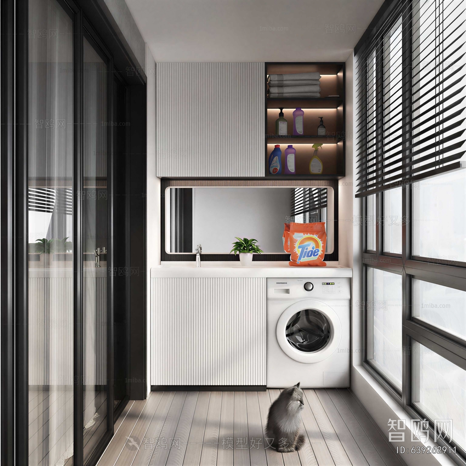 Modern Balcony Laundry Room