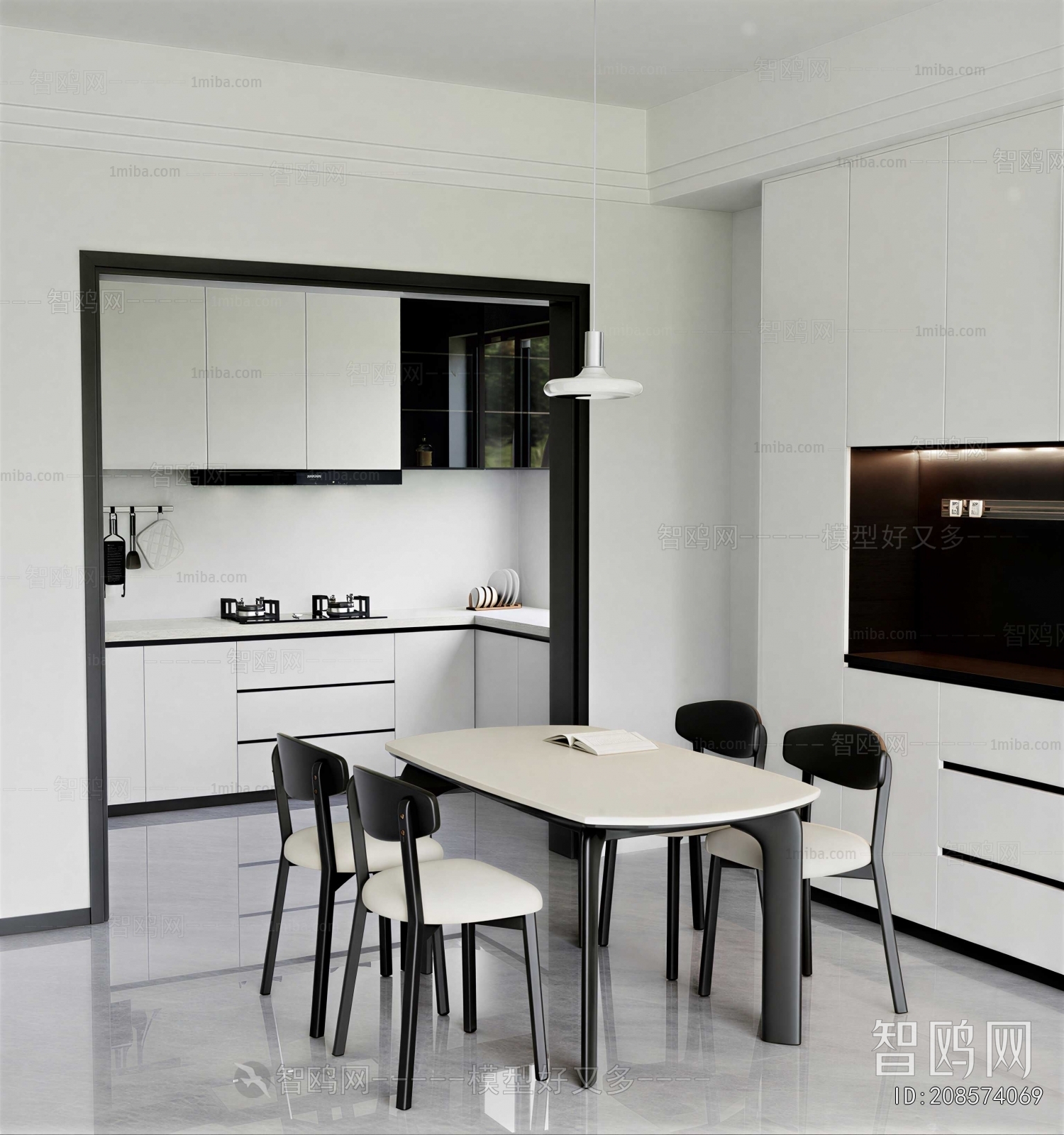 Modern Dining Room