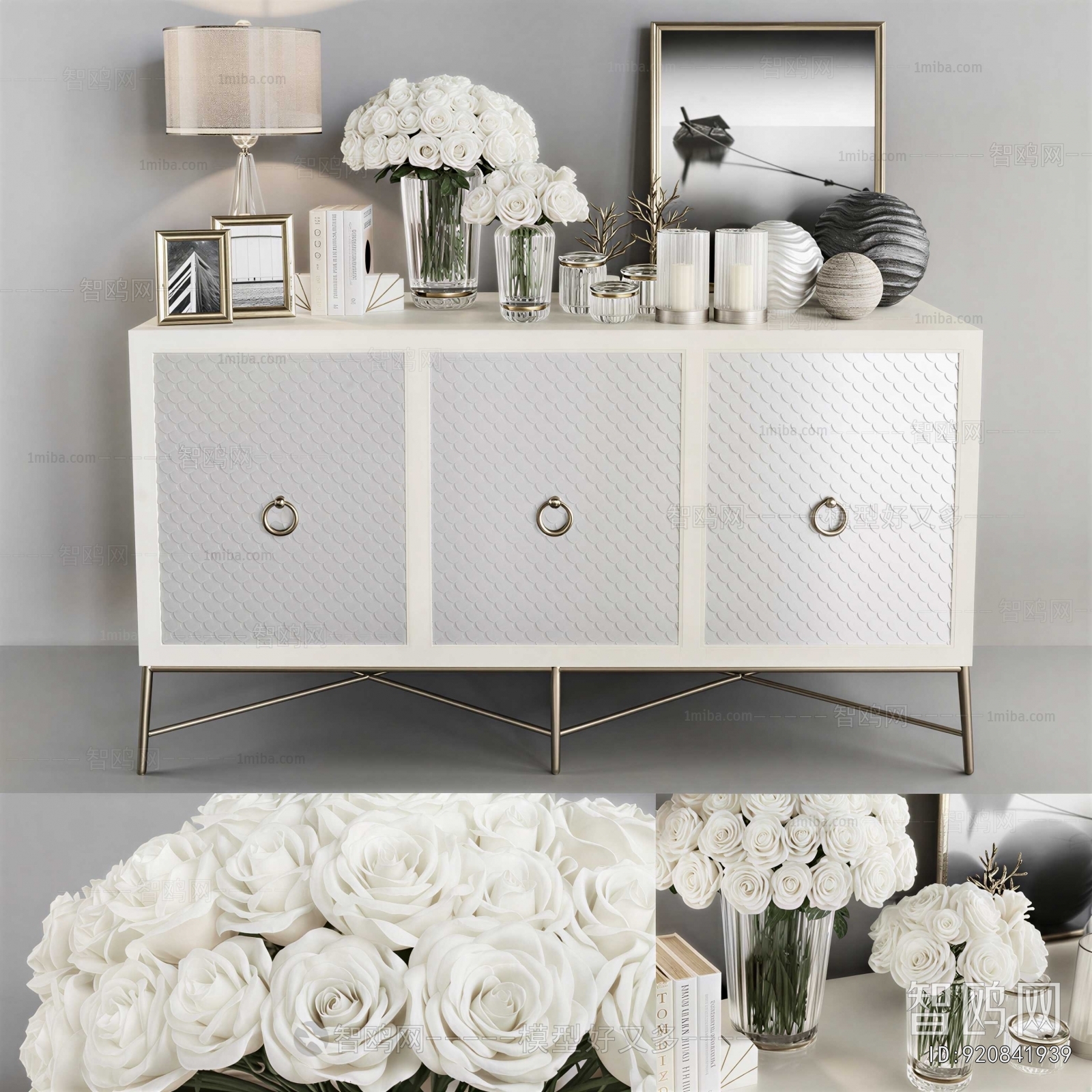 Modern Entrance Cabinet