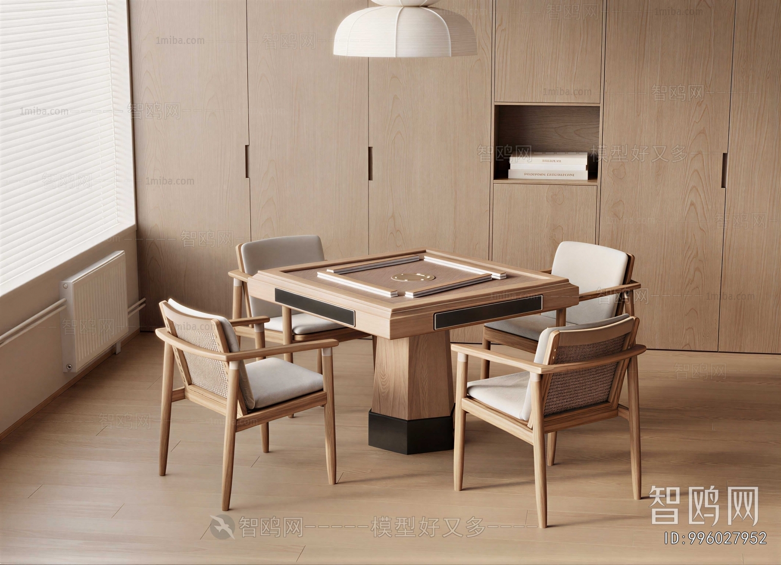 Modern Mahjong Tables And Chairs