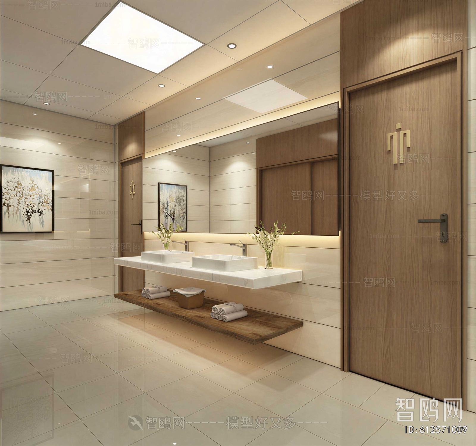 Modern Public Toilet