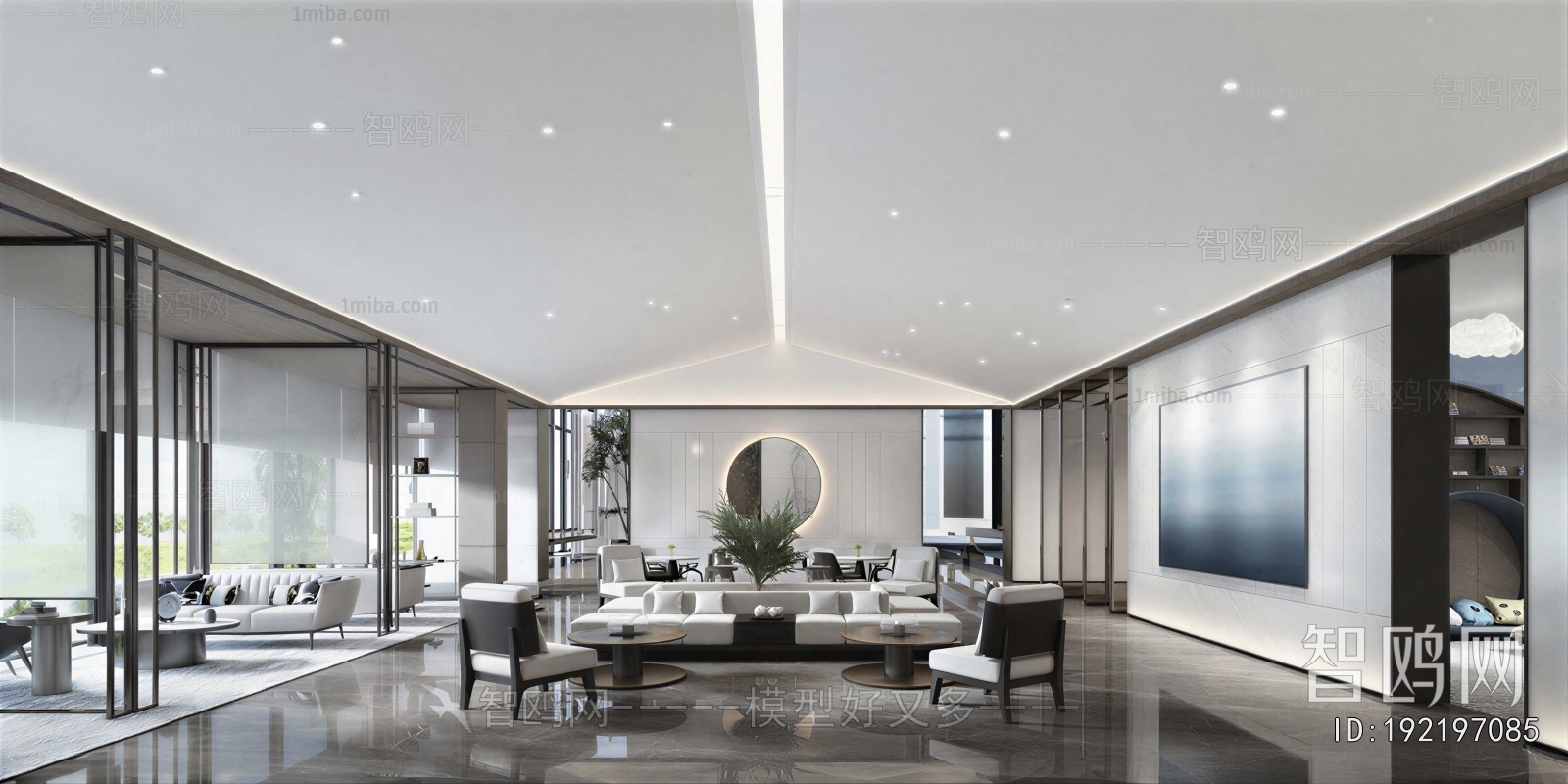 Modern Meeting Room