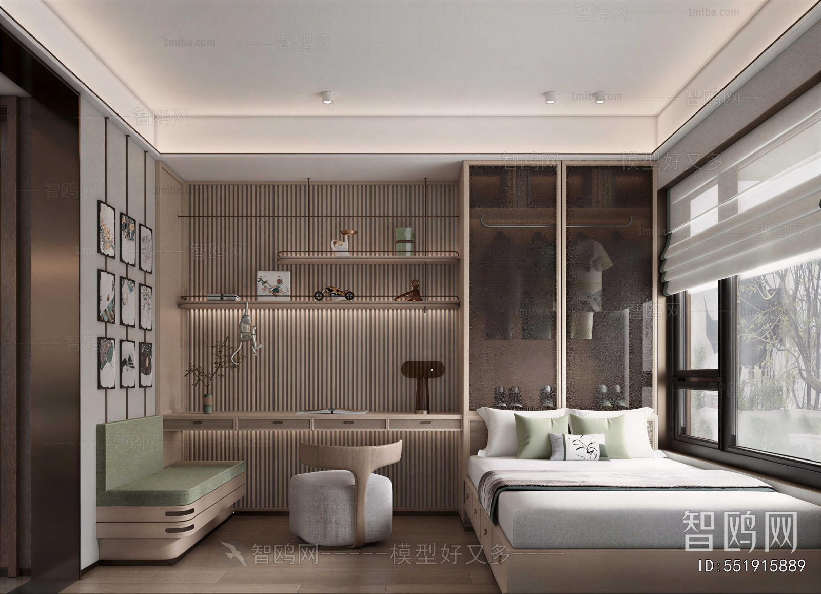Modern Tatami