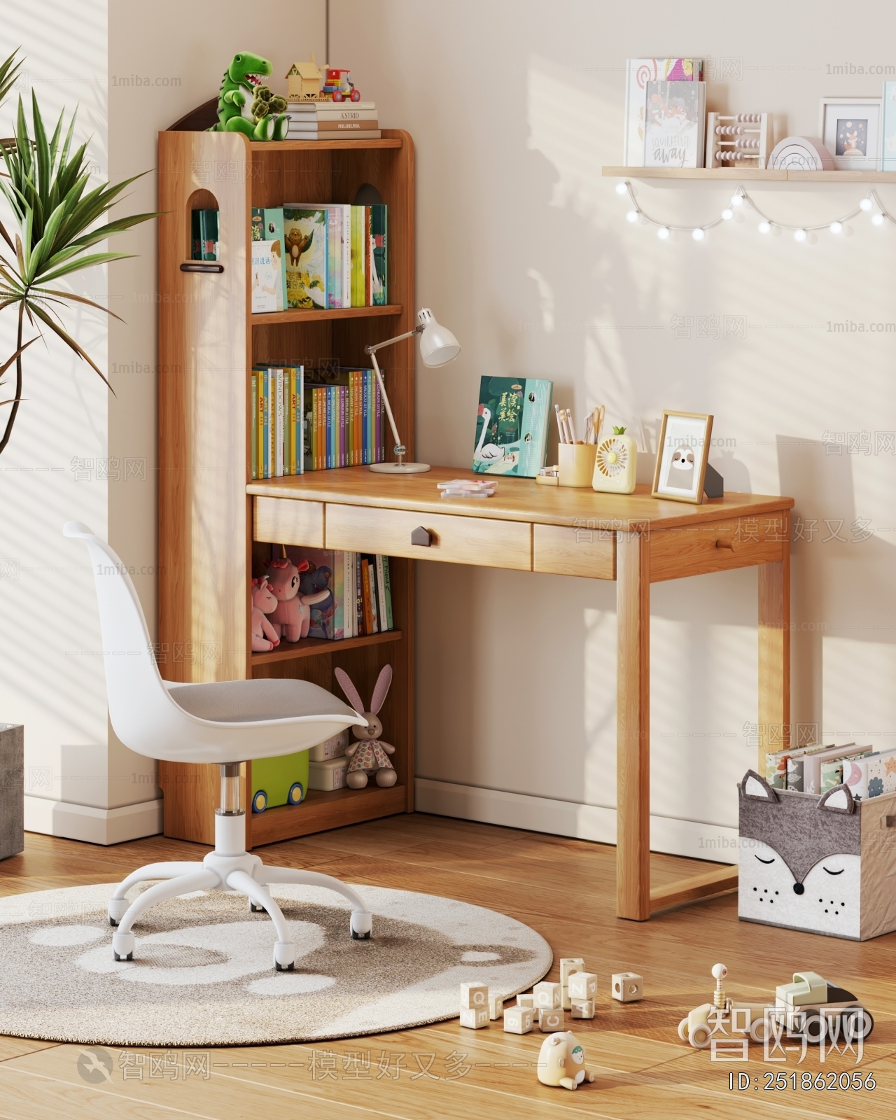 Modern Computer Desk And Chair