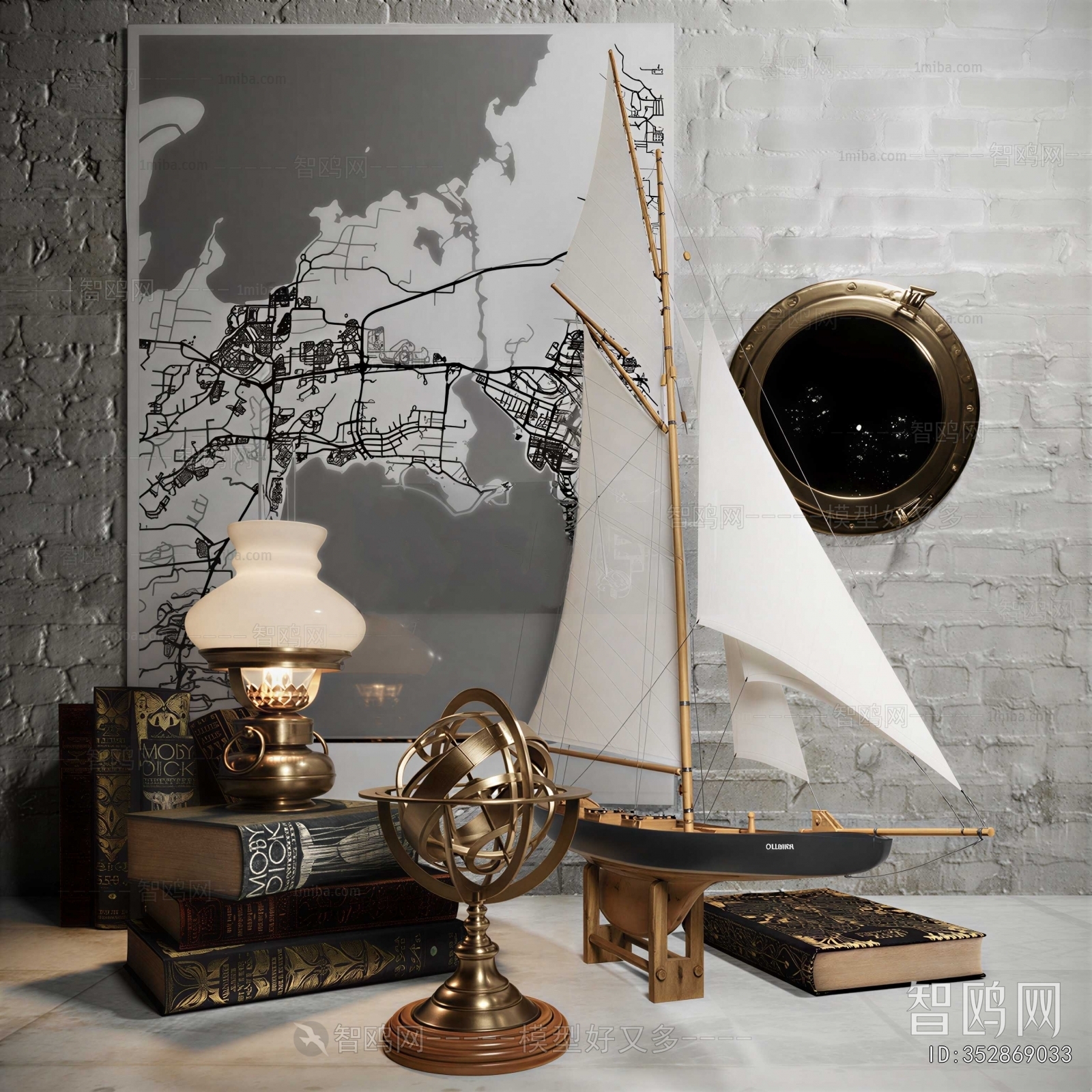 Modern Decorative Set