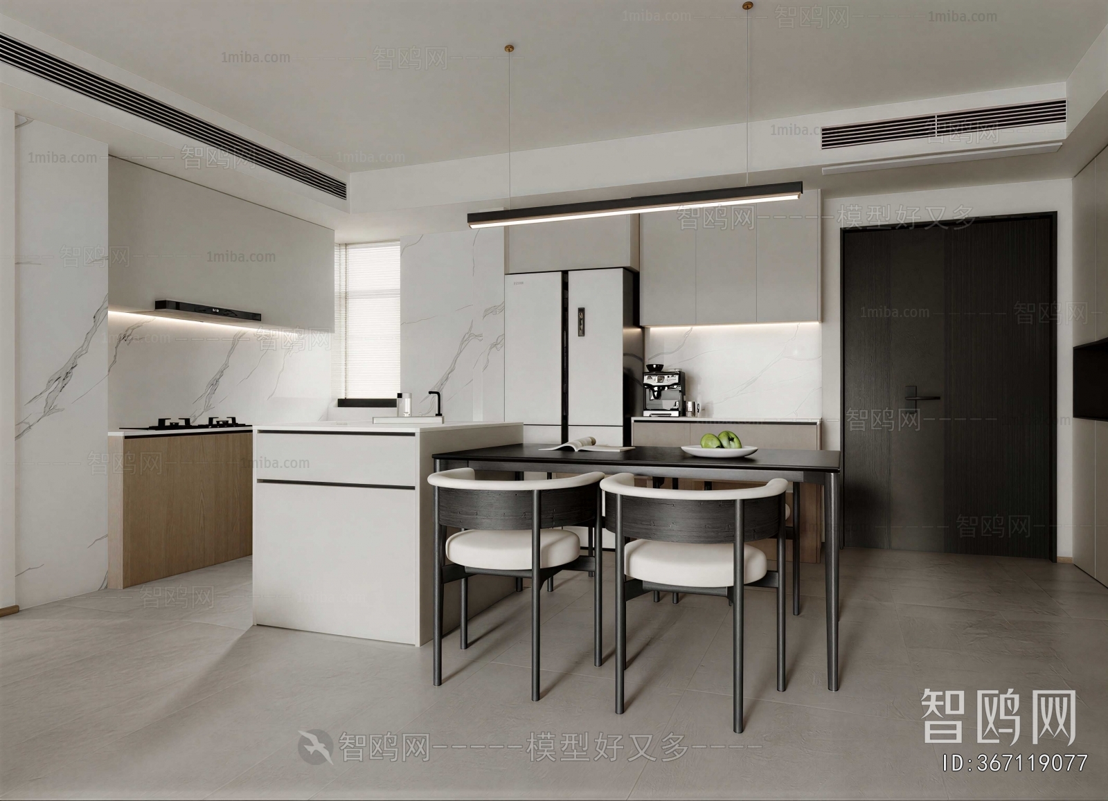Modern Dining Room