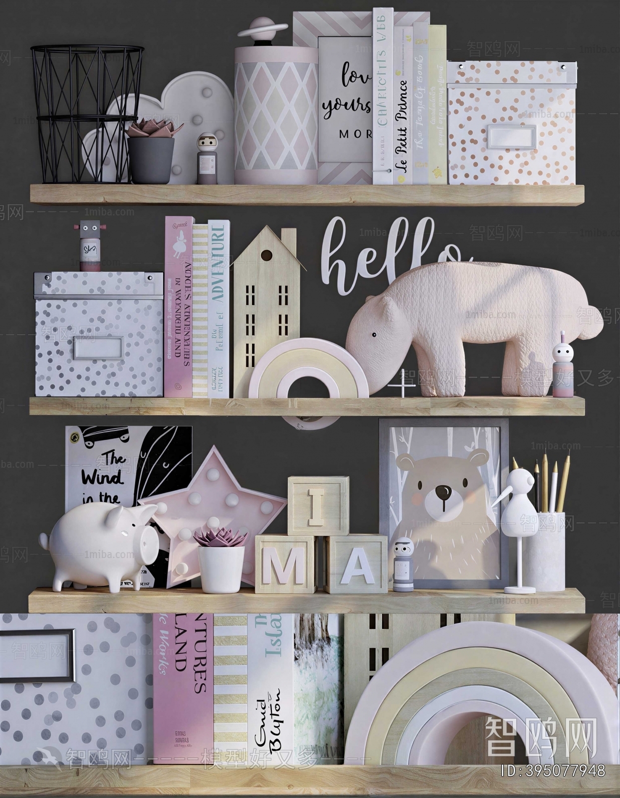 Nordic Style Decorative Set