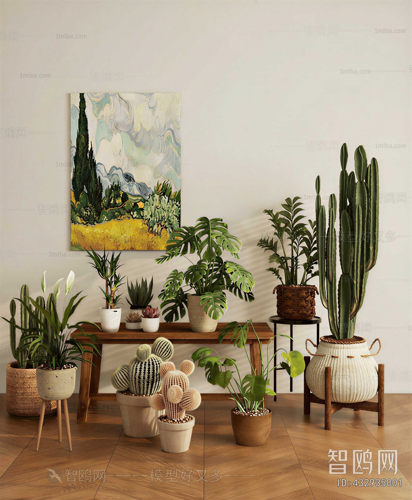 Modern Ground Green Plant Potted Plants