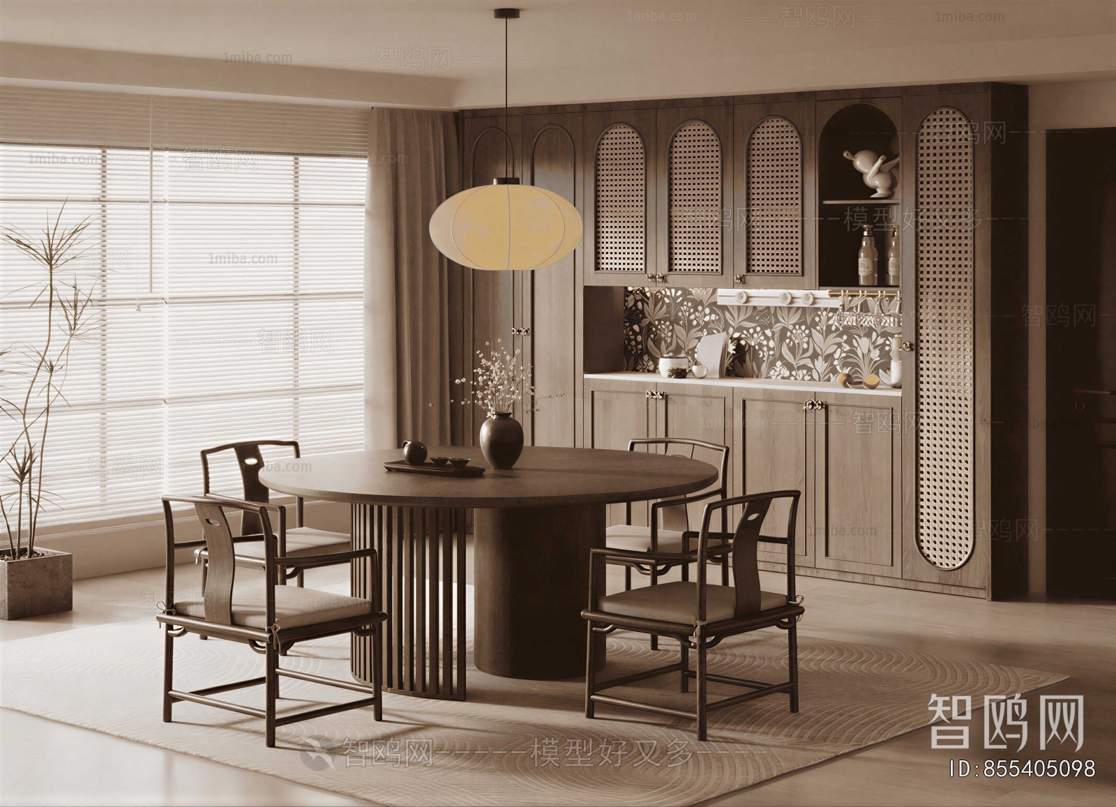 Modern Dining Room